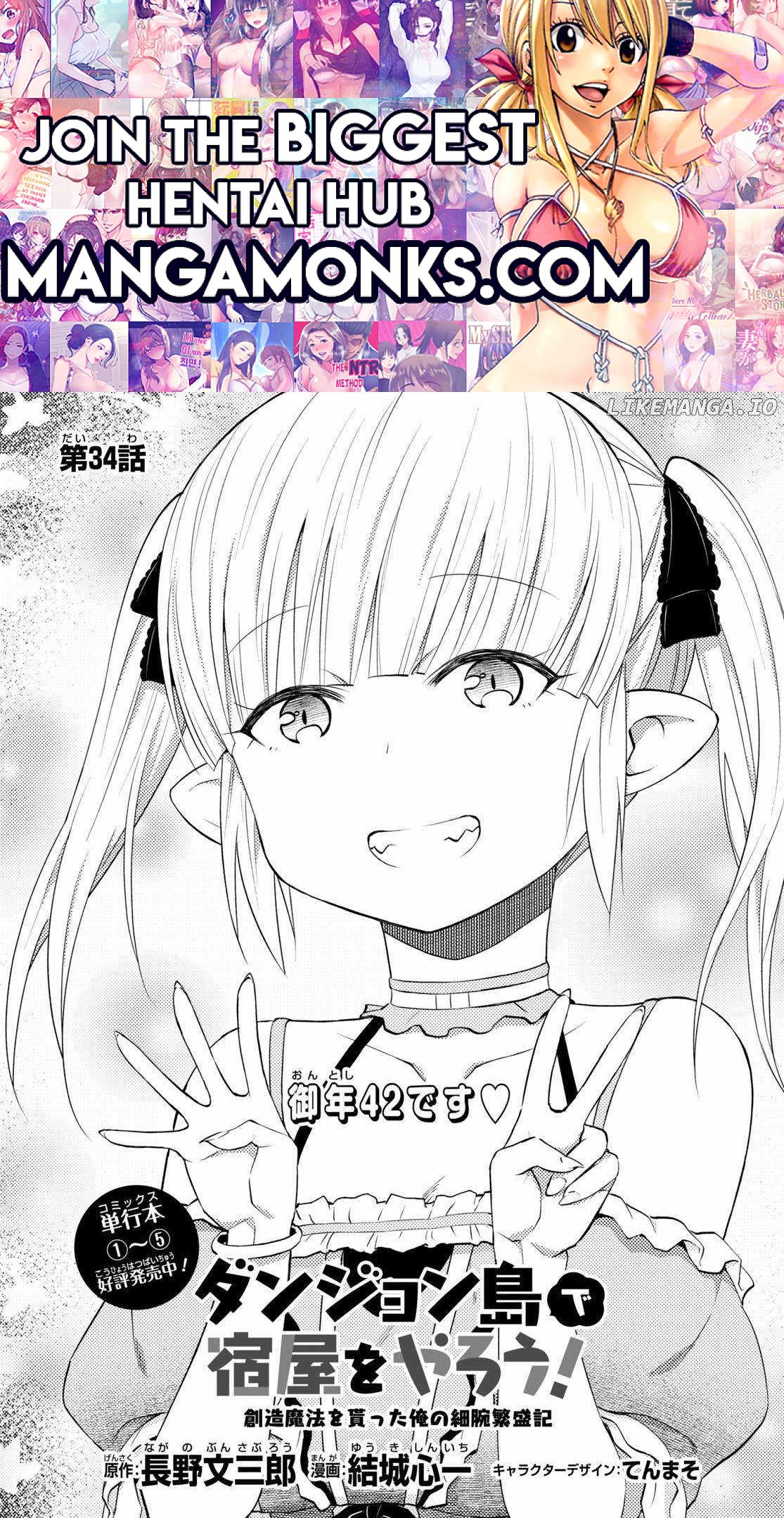 Dungeon Tou de Yadoya wo Yarou! Souzou Mahou wo Moratta Ore no Hosoude Hanjouki chapter 34 page 1