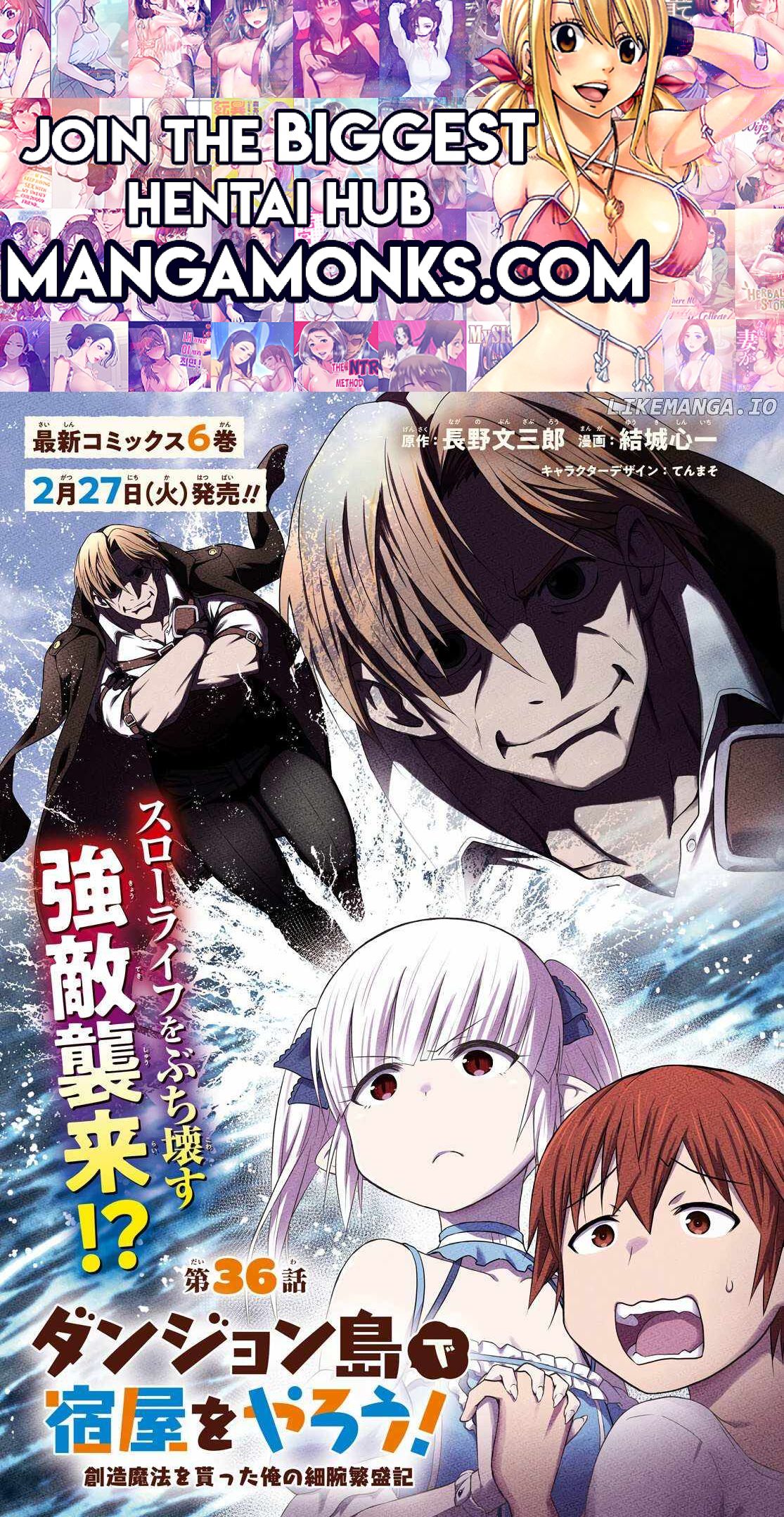 Dungeon Tou de Yadoya wo Yarou! Souzou Mahou wo Moratta Ore no Hosoude Hanjouki chapter 36 page 1