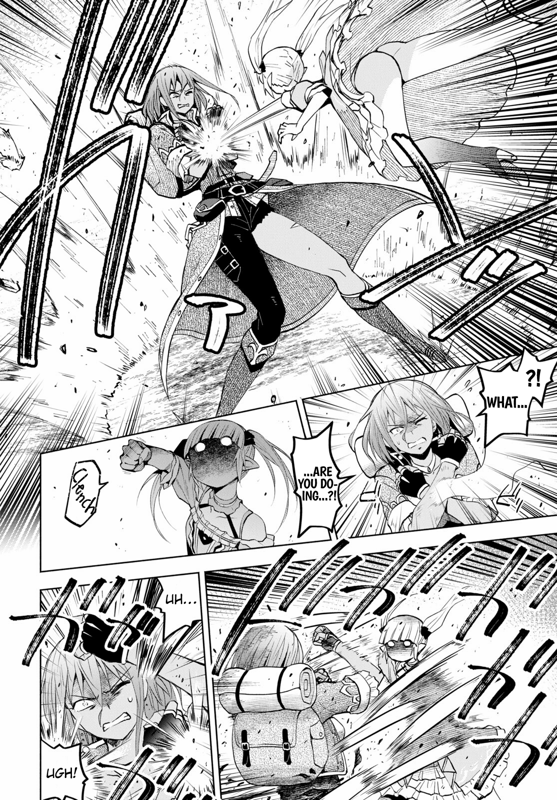 Dungeon Tou de Yadoya wo Yarou! Souzou Mahou wo Moratta Ore no Hosoude Hanjouki chapter 39 page 2