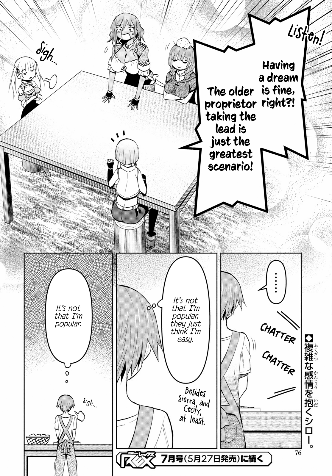 Dungeon Tou de Yadoya wo Yarou! Souzou Mahou wo Moratta Ore no Hosoude Hanjouki chapter 39 page 28