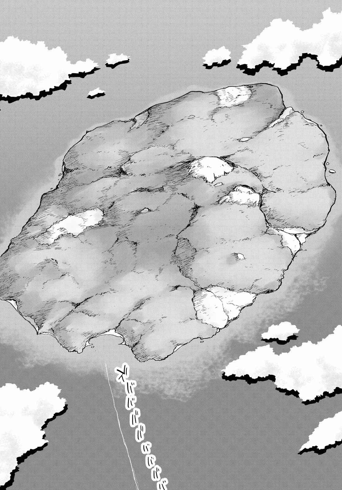 Dungeon Tou de Yadoya wo Yarou! Souzou Mahou wo Moratta Ore no Hosoude Hanjouki chapter 4 page 10