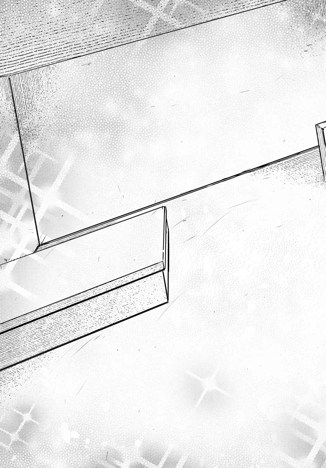 Dungeon Tou de Yadoya wo Yarou! Souzou Mahou wo Moratta Ore no Hosoude Hanjouki chapter 4 page 27