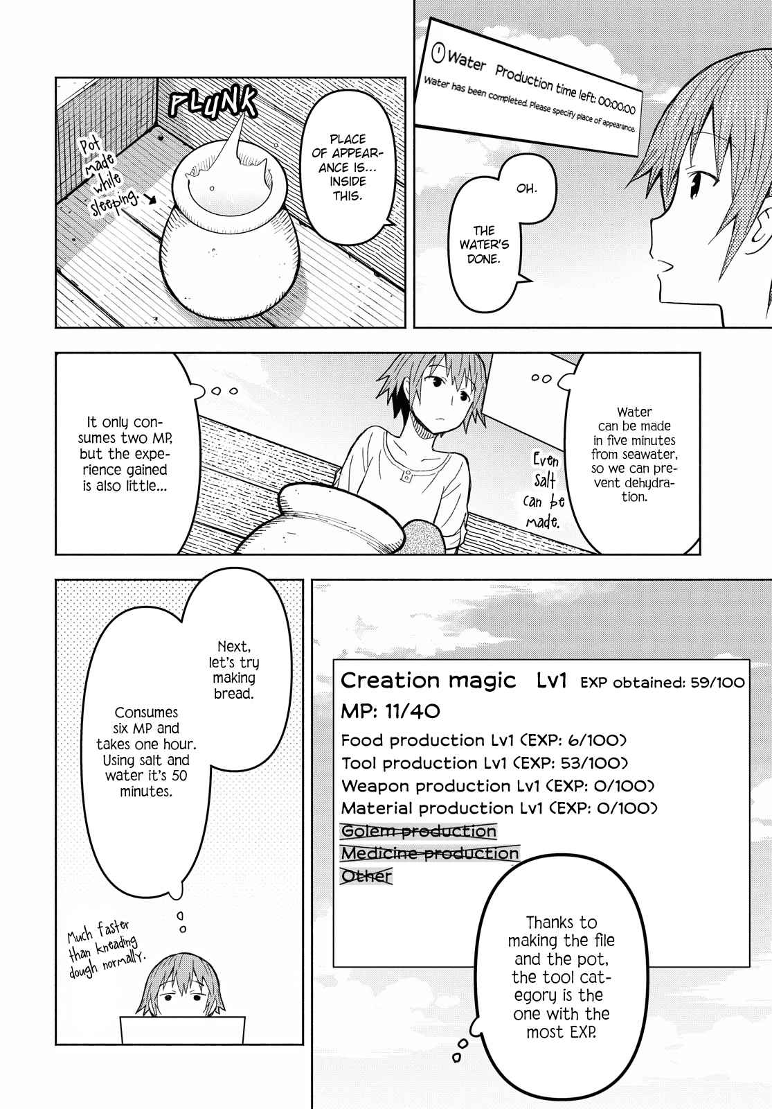 Dungeon Tou de Yadoya wo Yarou! Souzou Mahou wo Moratta Ore no Hosoude Hanjouki chapter 4 page 6