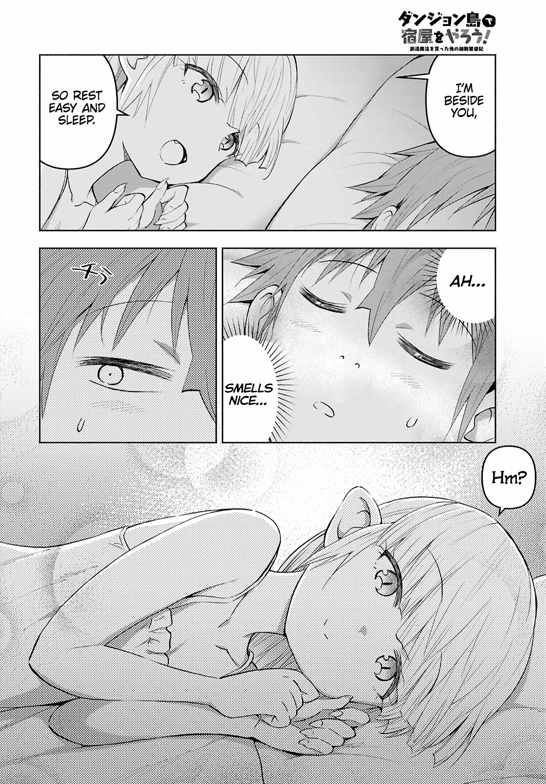 Dungeon Tou de Yadoya wo Yarou! Souzou Mahou wo Moratta Ore no Hosoude Hanjouki chapter 40 page 15