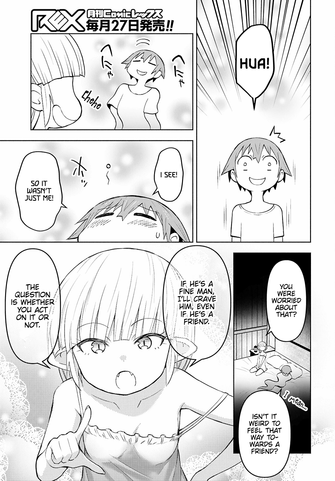 Dungeon Tou de Yadoya wo Yarou! Souzou Mahou wo Moratta Ore no Hosoude Hanjouki chapter 40 page 22