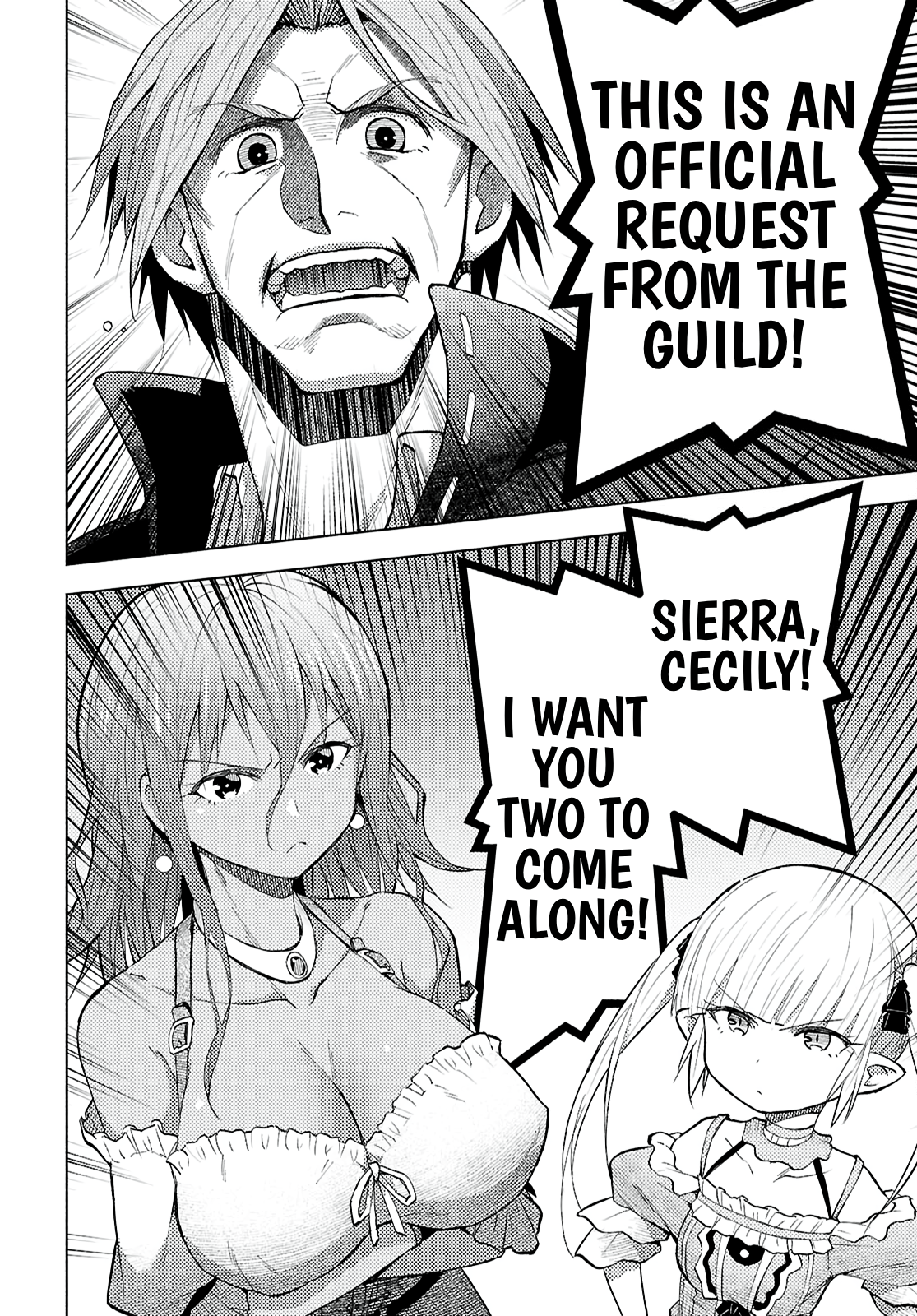 Dungeon Tou de Yadoya wo Yarou! Souzou Mahou wo Moratta Ore no Hosoude Hanjouki chapter 42 page 14