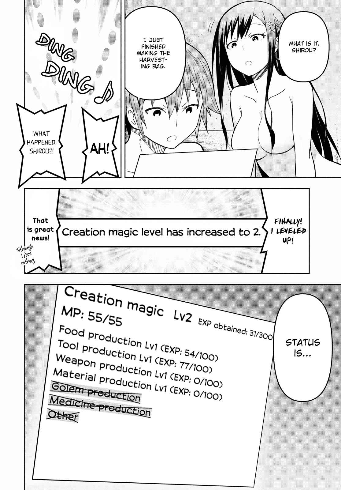 Dungeon Tou de Yadoya wo Yarou! Souzou Mahou wo Moratta Ore no Hosoude Hanjouki chapter 5 page 12