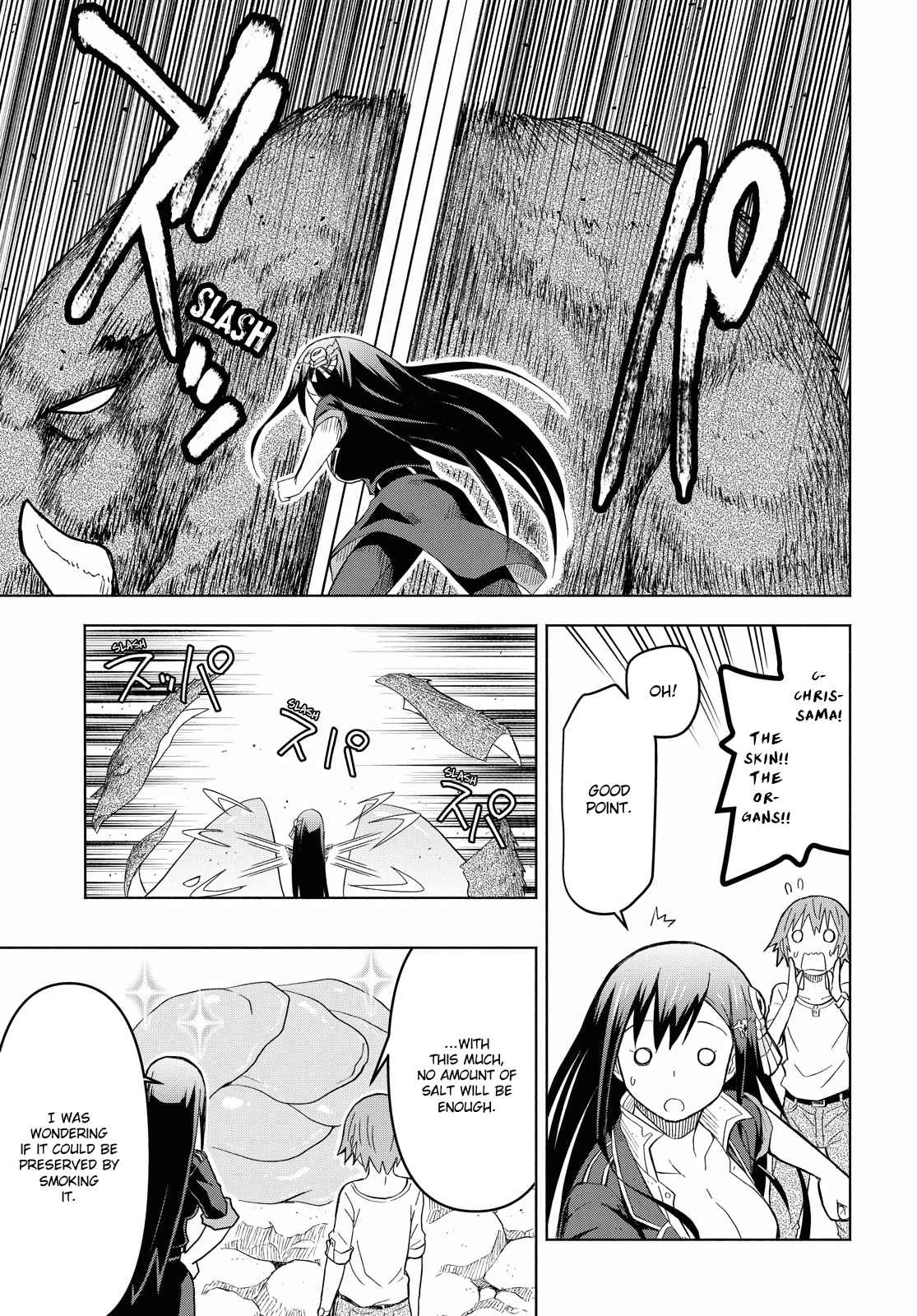 Dungeon Tou de Yadoya wo Yarou! Souzou Mahou wo Moratta Ore no Hosoude Hanjouki chapter 5 page 17