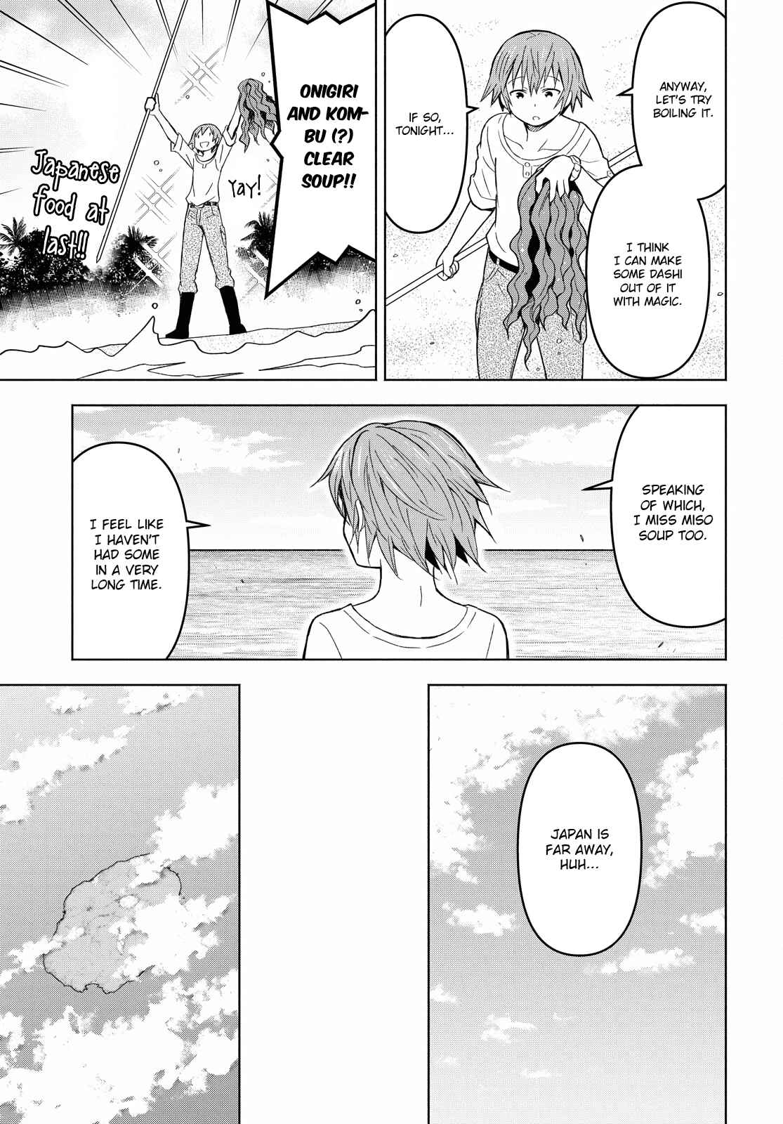 Dungeon Tou de Yadoya wo Yarou! Souzou Mahou wo Moratta Ore no Hosoude Hanjouki chapter 6 page 15