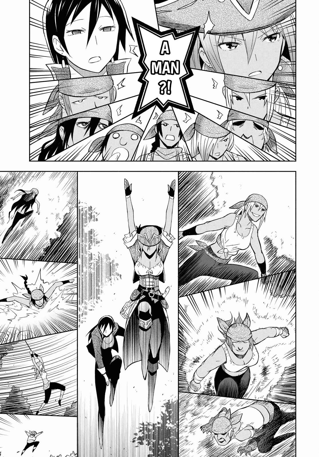 Dungeon Tou de Yadoya wo Yarou! Souzou Mahou wo Moratta Ore no Hosoude Hanjouki chapter 7 page 10