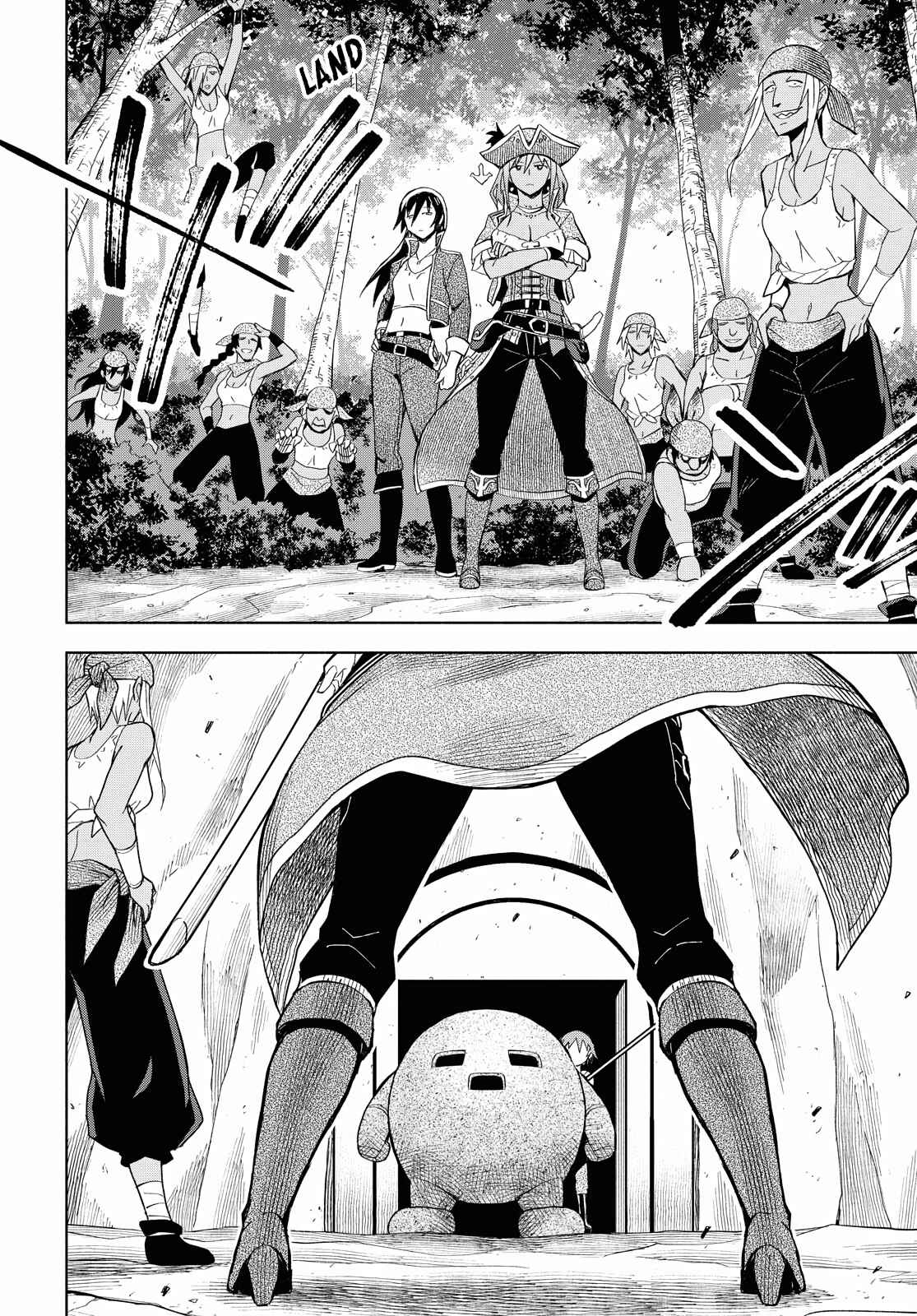 Dungeon Tou de Yadoya wo Yarou! Souzou Mahou wo Moratta Ore no Hosoude Hanjouki chapter 7 page 11