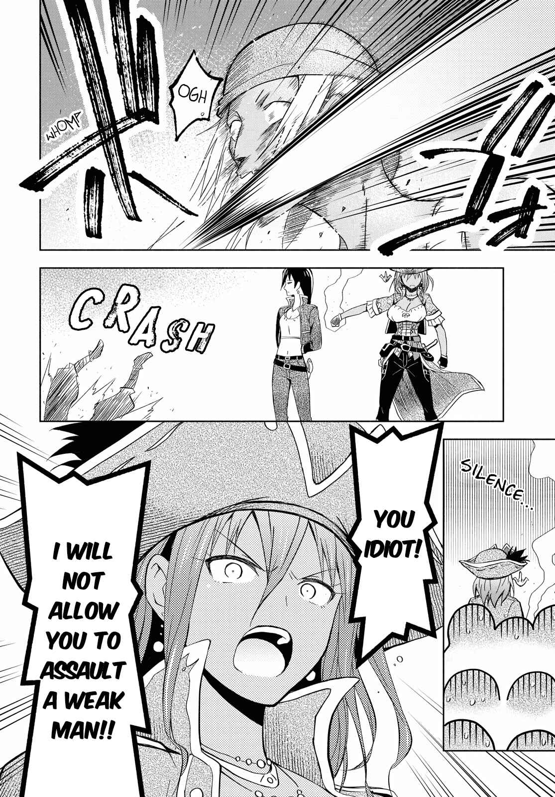 Dungeon Tou de Yadoya wo Yarou! Souzou Mahou wo Moratta Ore no Hosoude Hanjouki chapter 7 page 13