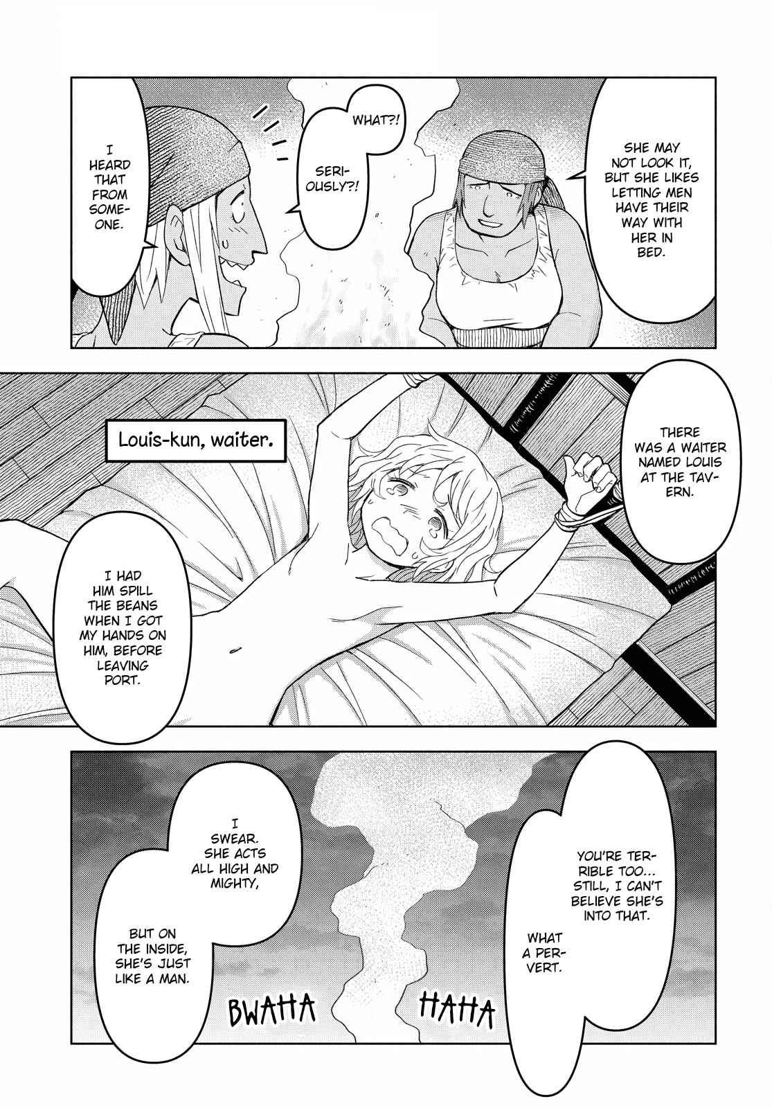 Dungeon Tou de Yadoya wo Yarou! Souzou Mahou wo Moratta Ore no Hosoude Hanjouki chapter 7 page 18