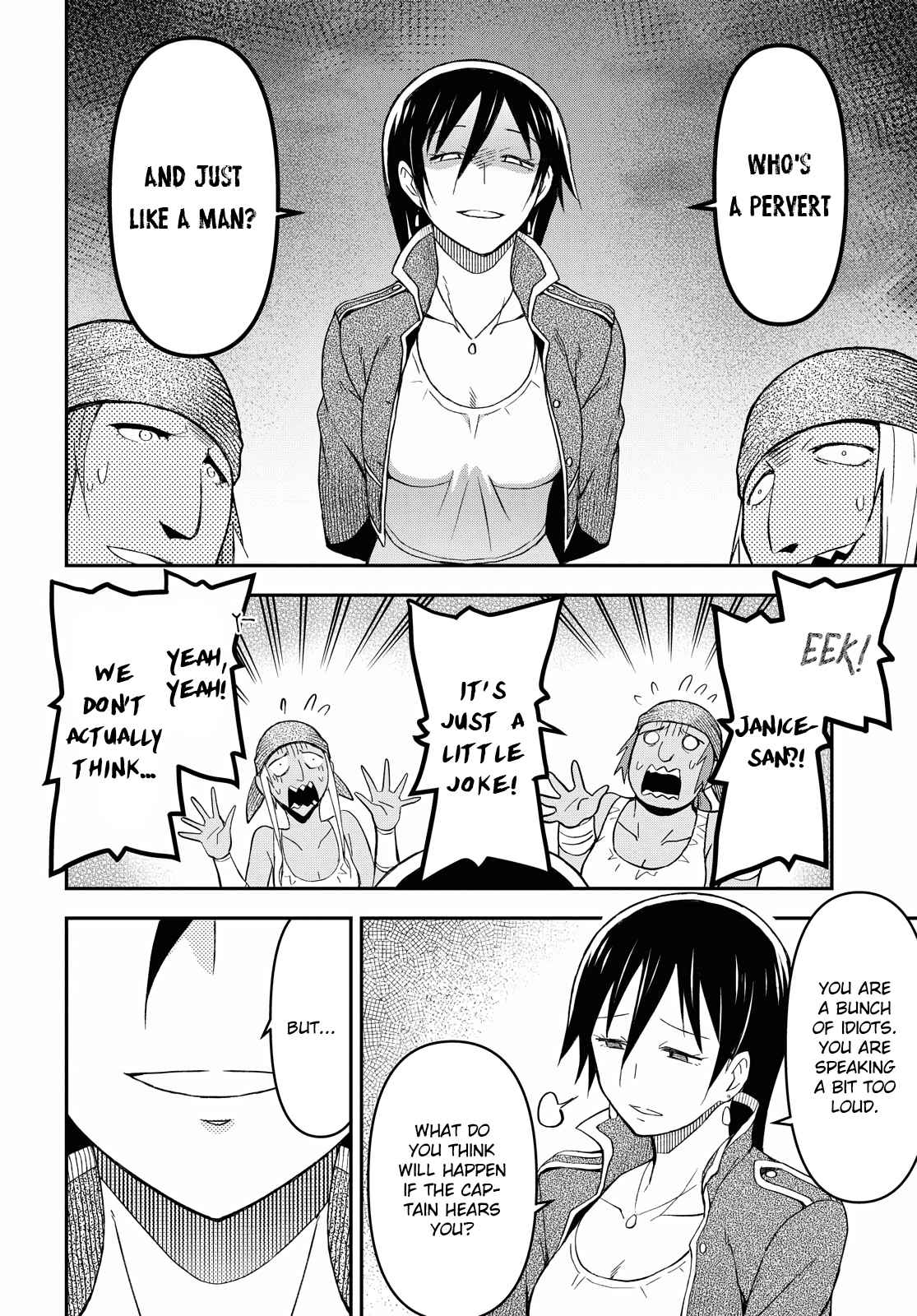 Dungeon Tou de Yadoya wo Yarou! Souzou Mahou wo Moratta Ore no Hosoude Hanjouki chapter 7 page 19