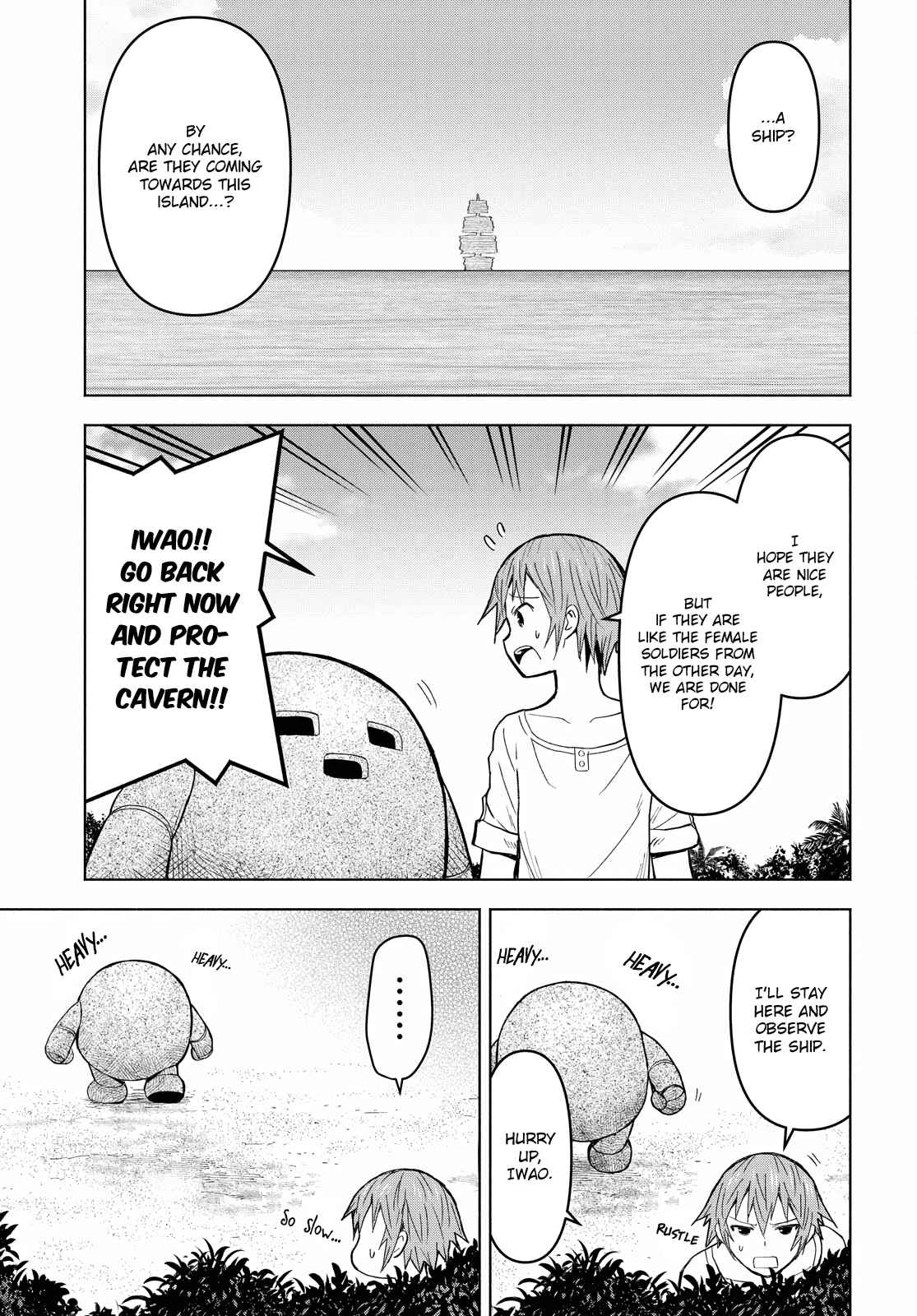 Dungeon Tou de Yadoya wo Yarou! Souzou Mahou wo Moratta Ore no Hosoude Hanjouki chapter 7 page 2