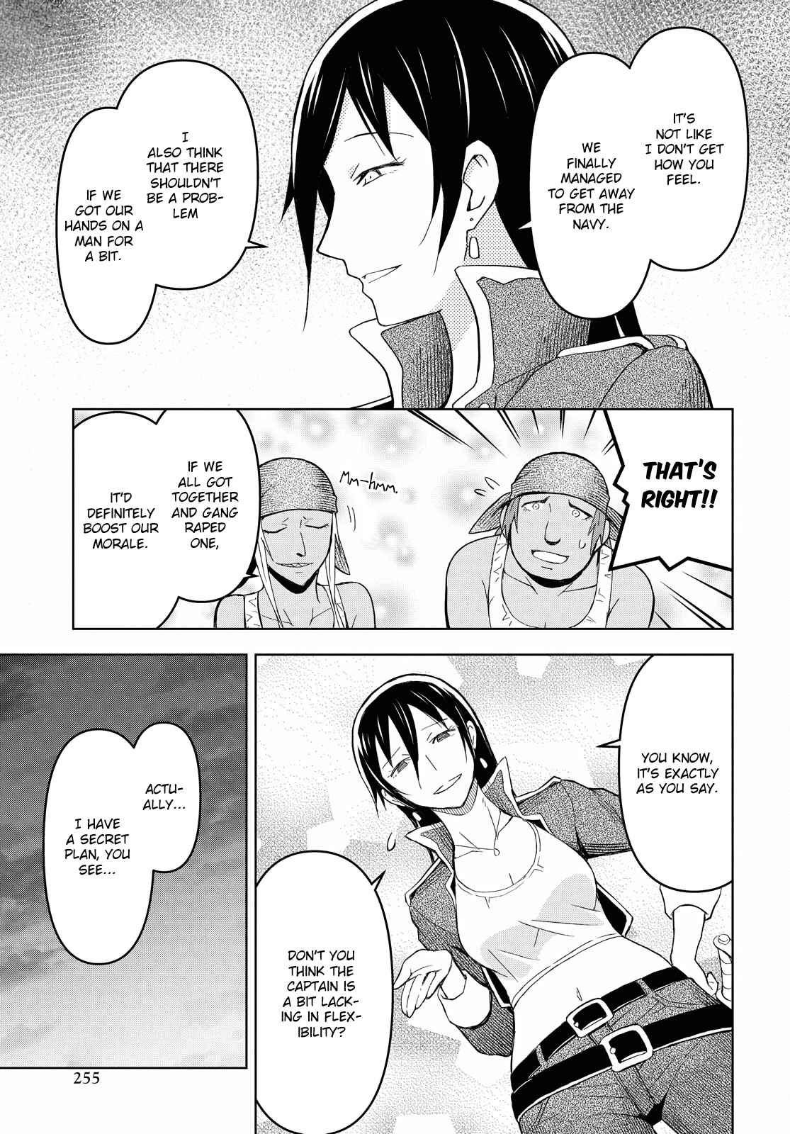 Dungeon Tou de Yadoya wo Yarou! Souzou Mahou wo Moratta Ore no Hosoude Hanjouki chapter 7 page 20