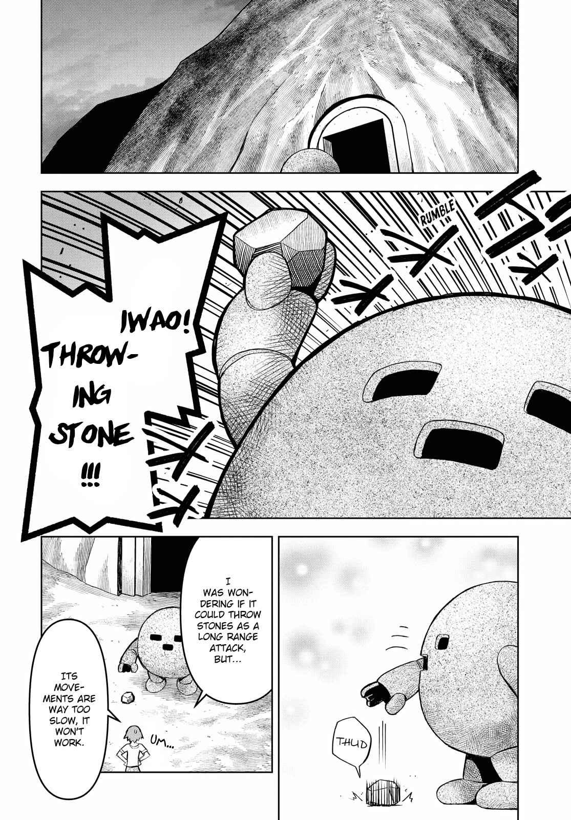 Dungeon Tou de Yadoya wo Yarou! Souzou Mahou wo Moratta Ore no Hosoude Hanjouki chapter 7 page 21