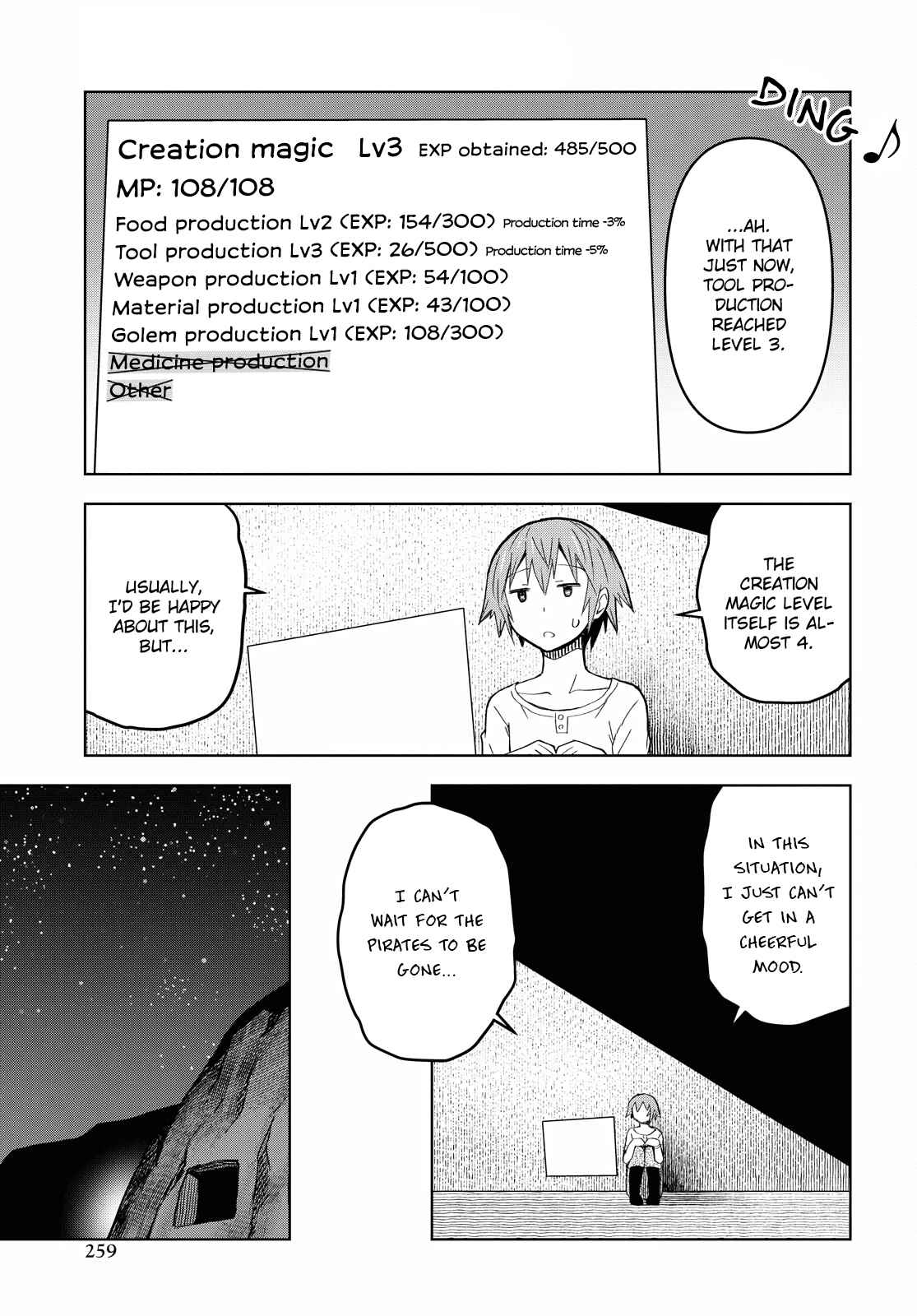 Dungeon Tou de Yadoya wo Yarou! Souzou Mahou wo Moratta Ore no Hosoude Hanjouki chapter 7 page 24