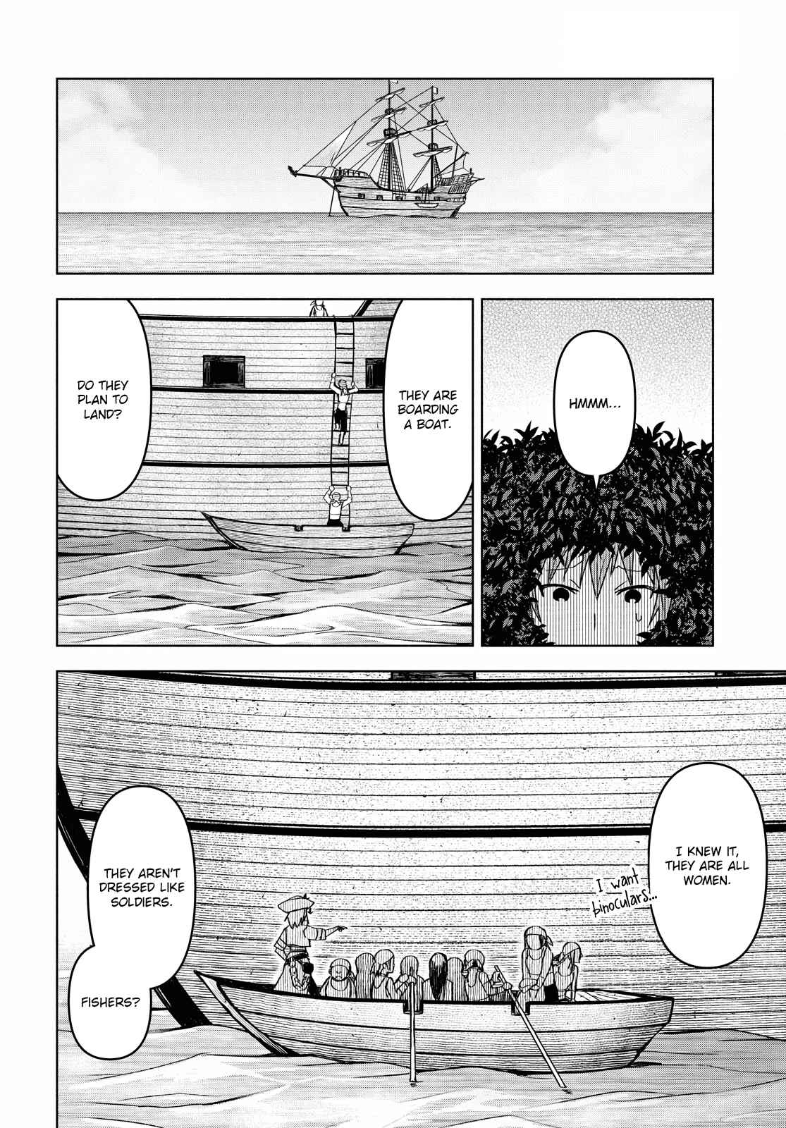 Dungeon Tou de Yadoya wo Yarou! Souzou Mahou wo Moratta Ore no Hosoude Hanjouki chapter 7 page 3