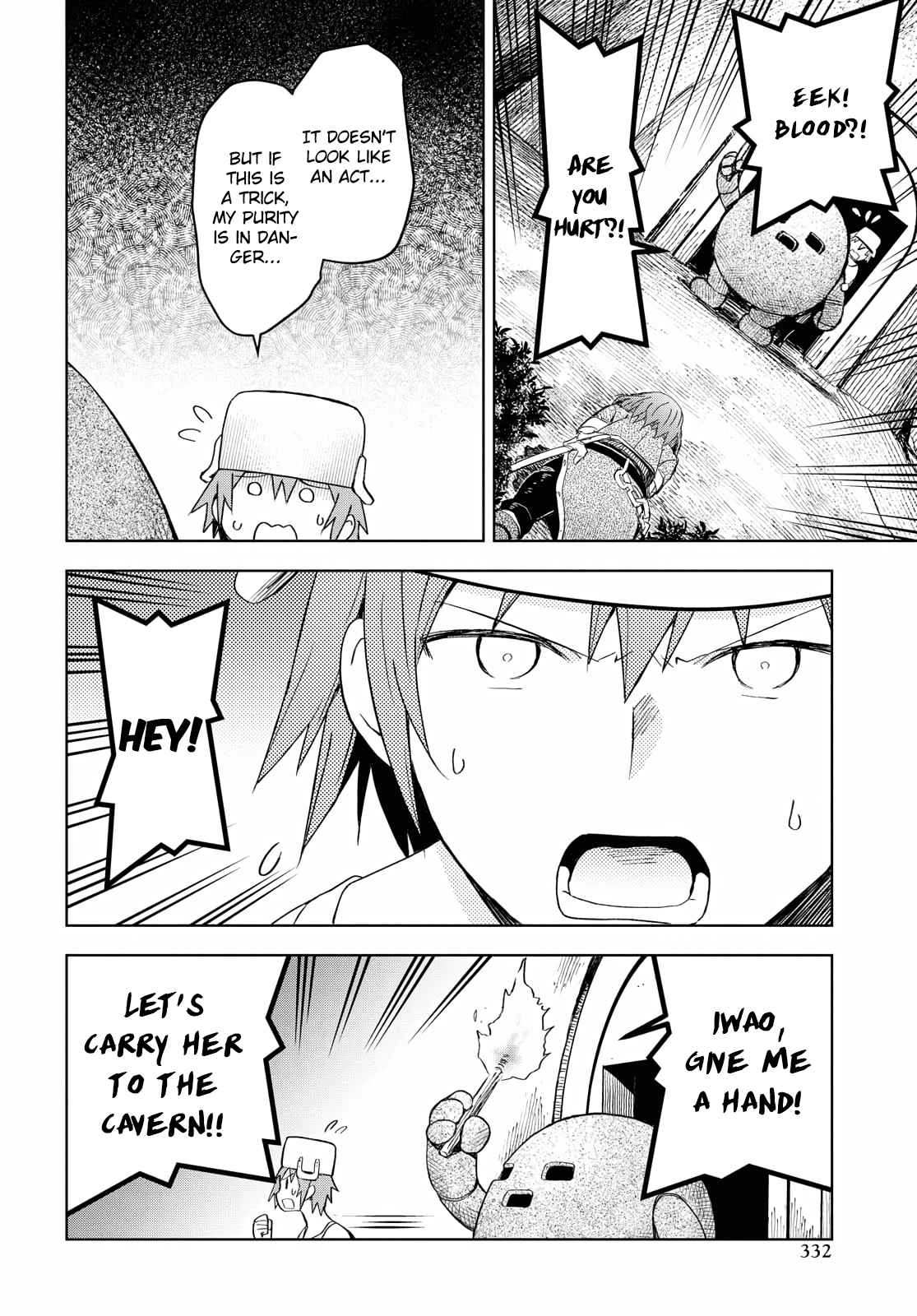 Dungeon Tou de Yadoya wo Yarou! Souzou Mahou wo Moratta Ore no Hosoude Hanjouki chapter 8 page 18