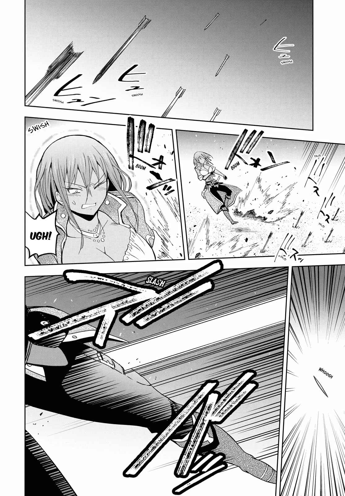 Dungeon Tou de Yadoya wo Yarou! Souzou Mahou wo Moratta Ore no Hosoude Hanjouki chapter 8 page 8