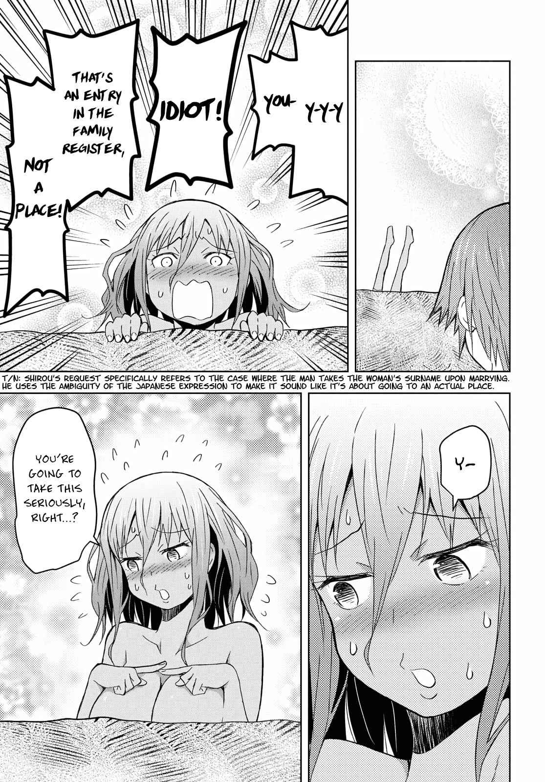 Dungeon Tou de Yadoya wo Yarou! Souzou Mahou wo Moratta Ore no Hosoude Hanjouki chapter 9 page 17