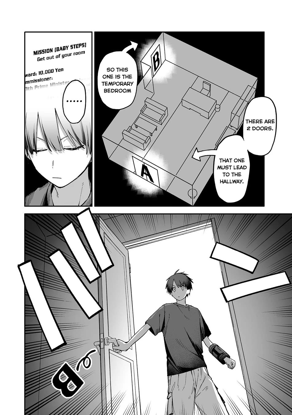 Dungeon War Between You and Me chapter 1 page 22