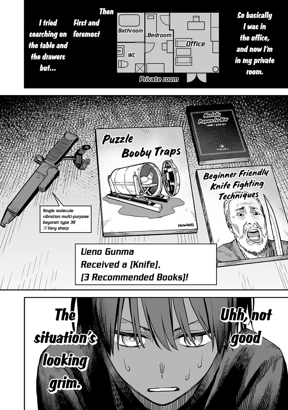 Dungeon War Between You and Me chapter 1 page 24