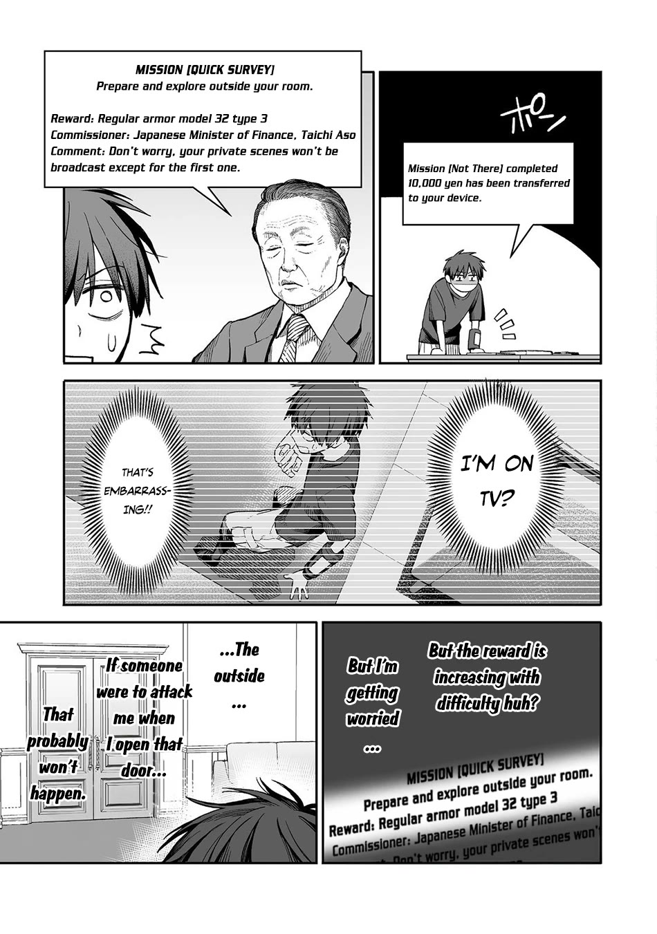 Dungeon War Between You and Me chapter 1 page 25