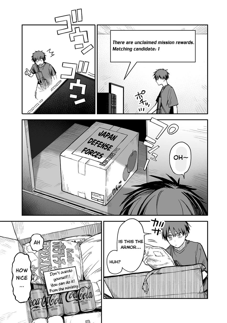 Dungeon War Between You and Me chapter 1 page 35
