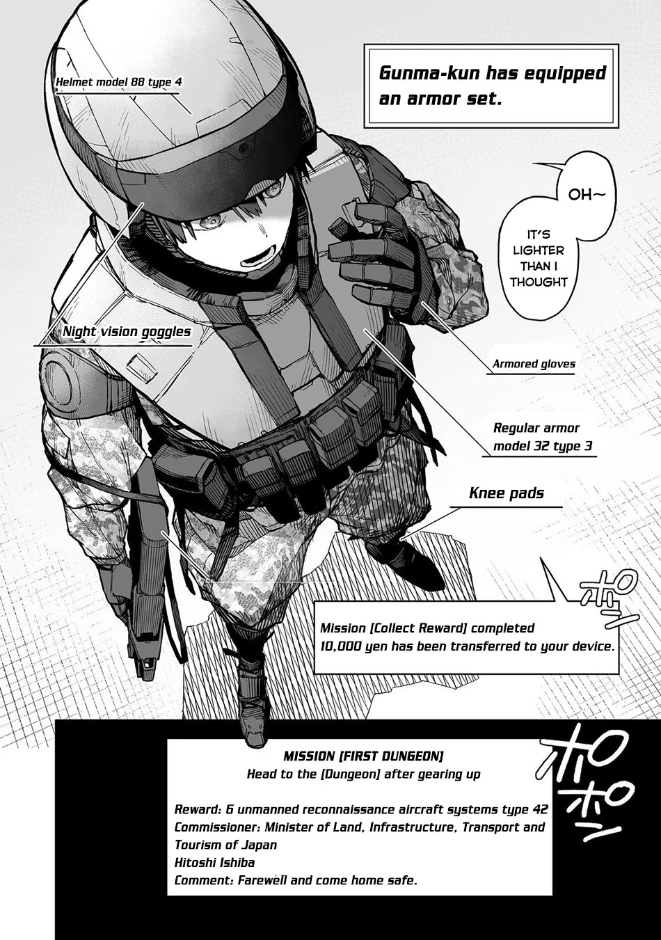 Dungeon War Between You and Me chapter 1 page 36