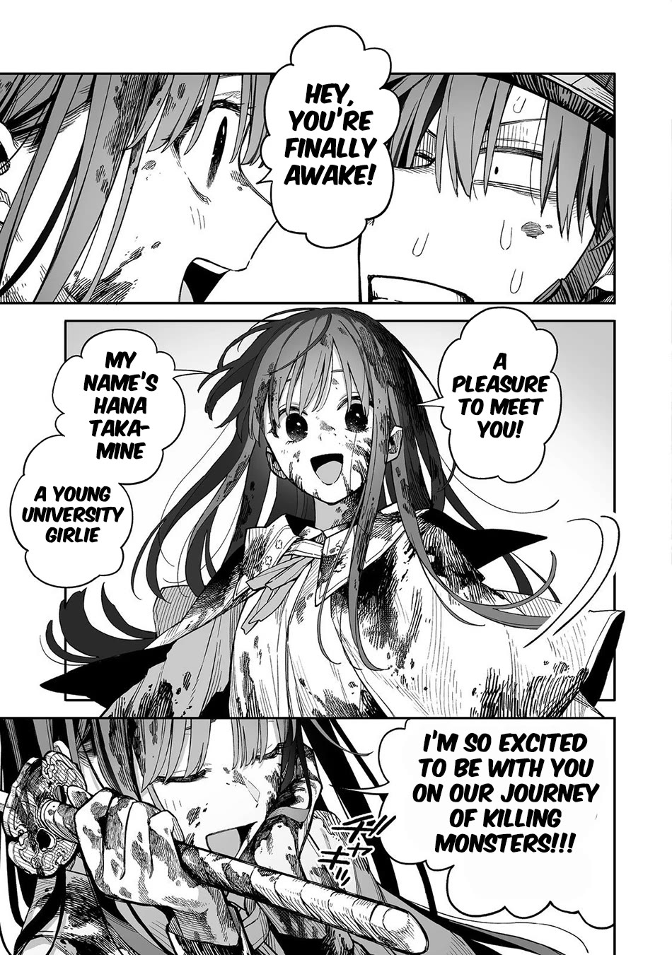 Dungeon War Between You and Me chapter 1 page 47