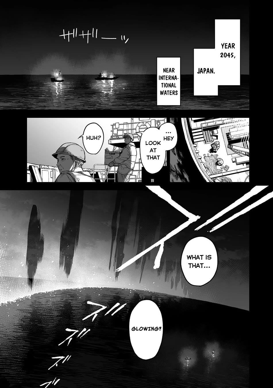 Dungeon War Between You and Me chapter 1 page 5