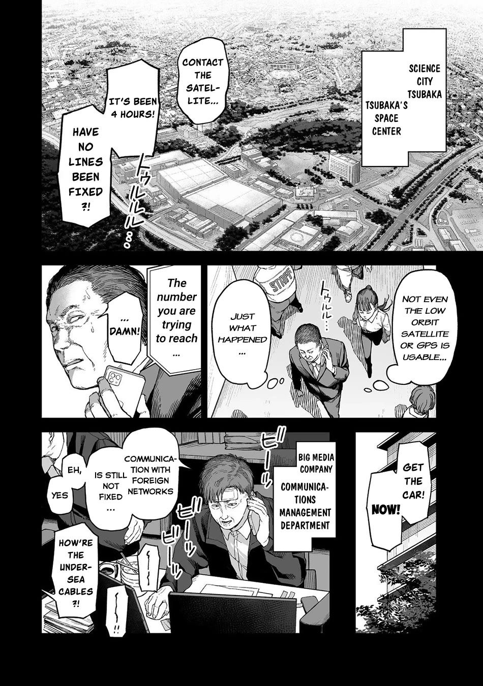 Dungeon War Between You and Me chapter 1 page 6
