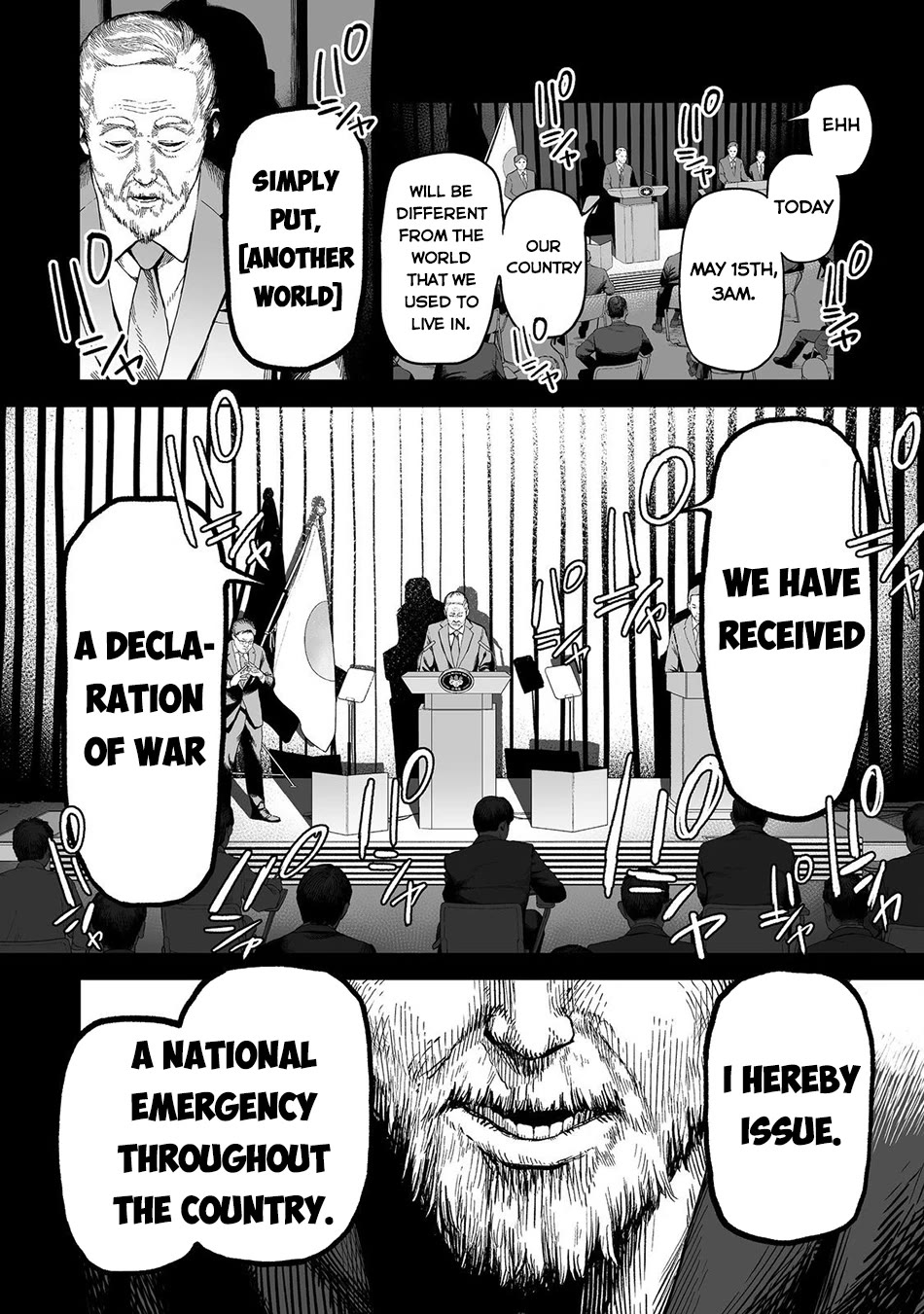 Dungeon War Between You and Me chapter 1 page 8