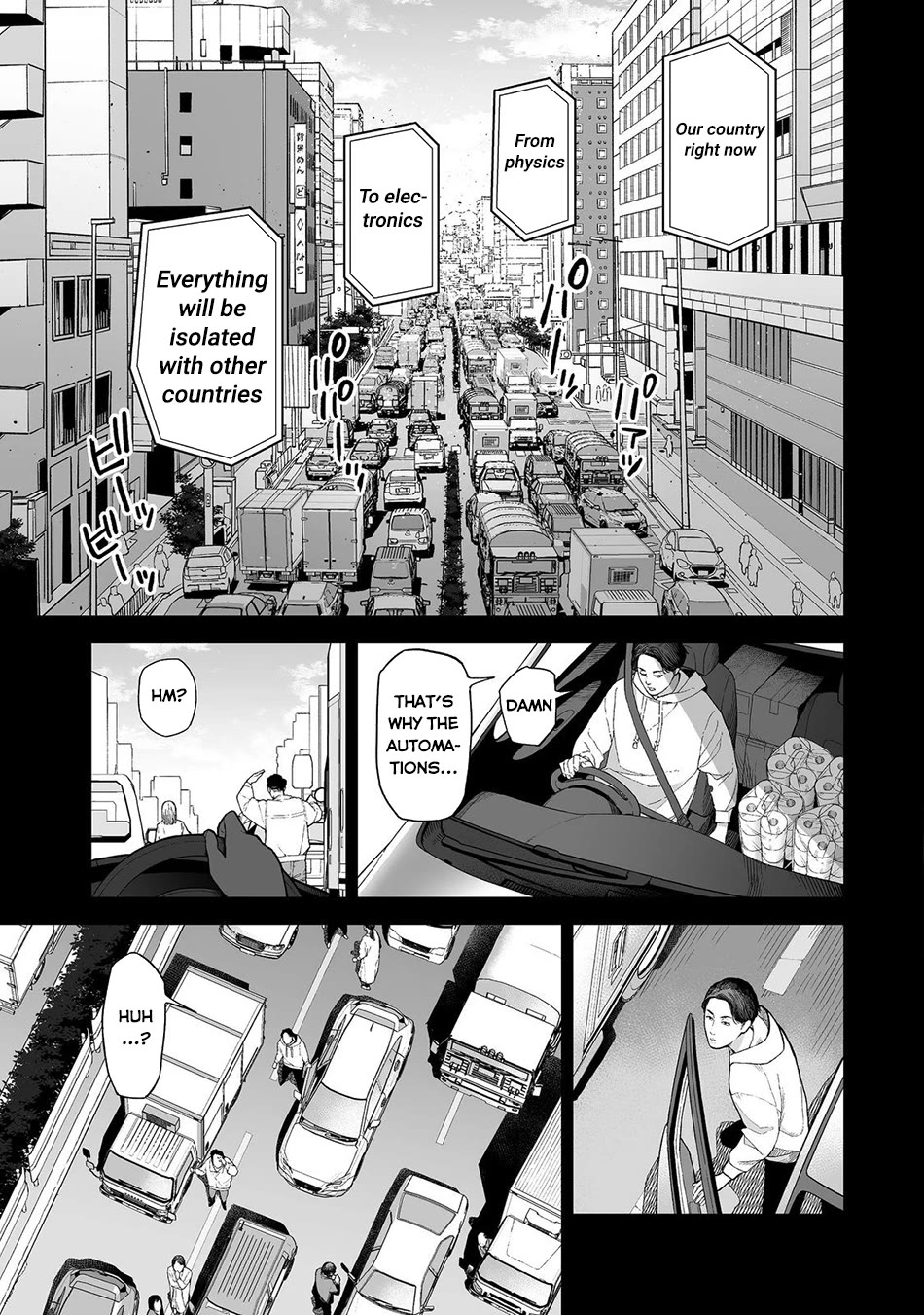 Dungeon War Between You and Me chapter 1 page 9