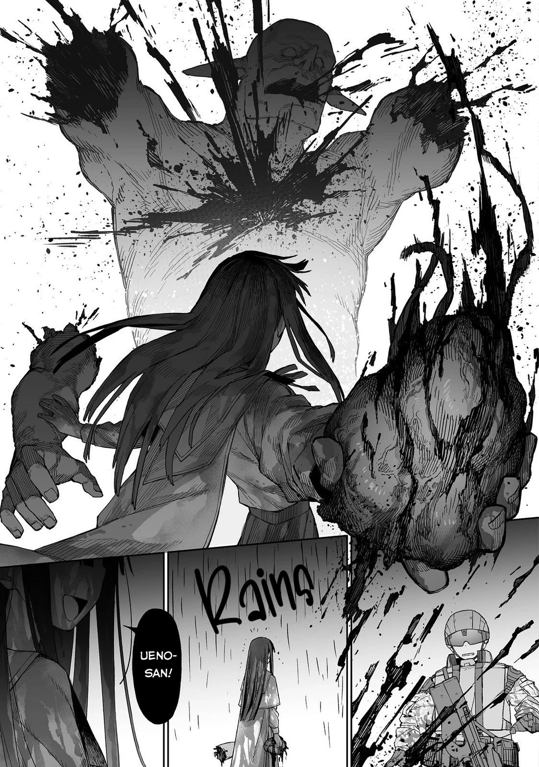 Dungeon War Between You and Me chapter 2 page 12