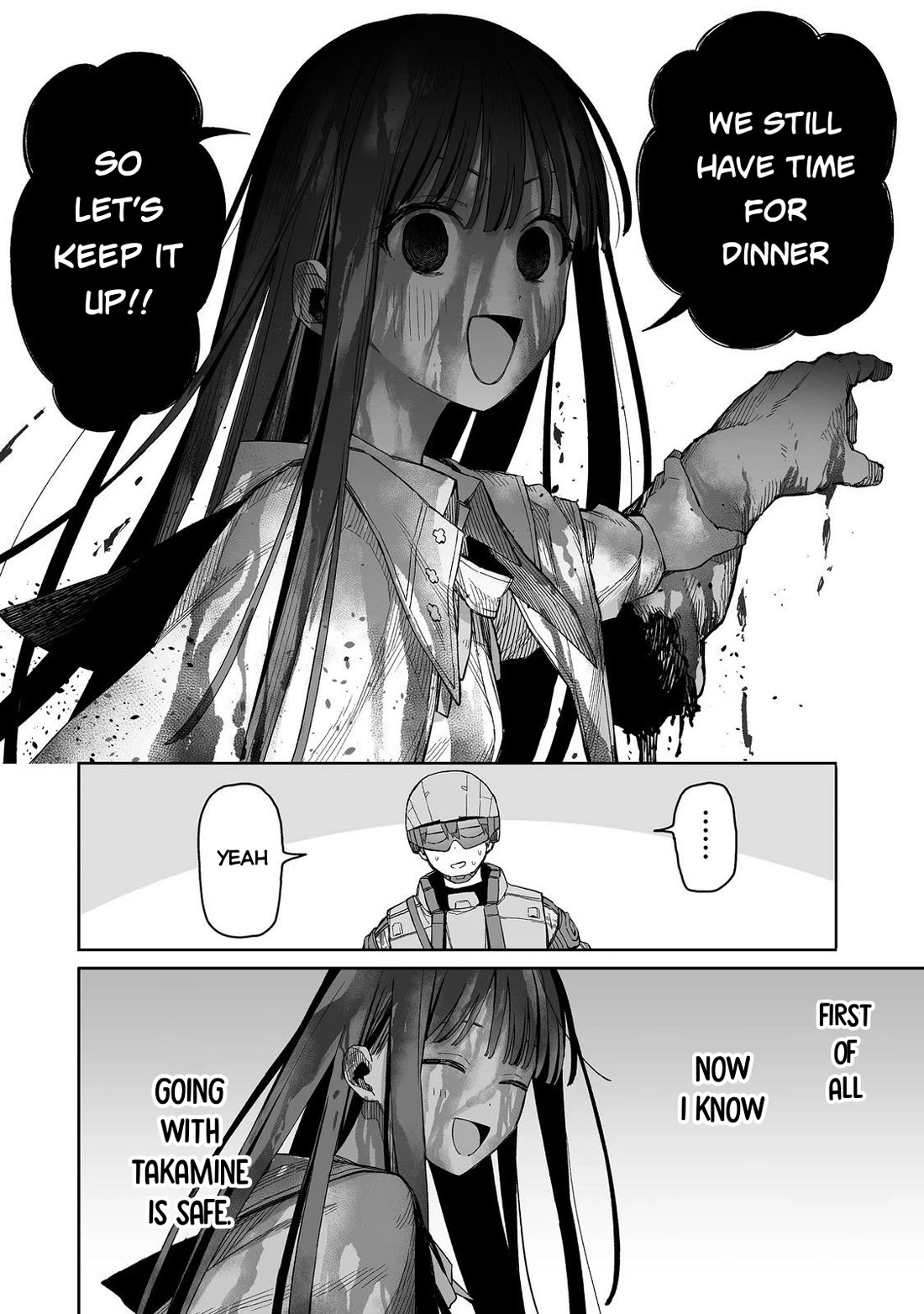 Dungeon War Between You and Me chapter 2 page 13