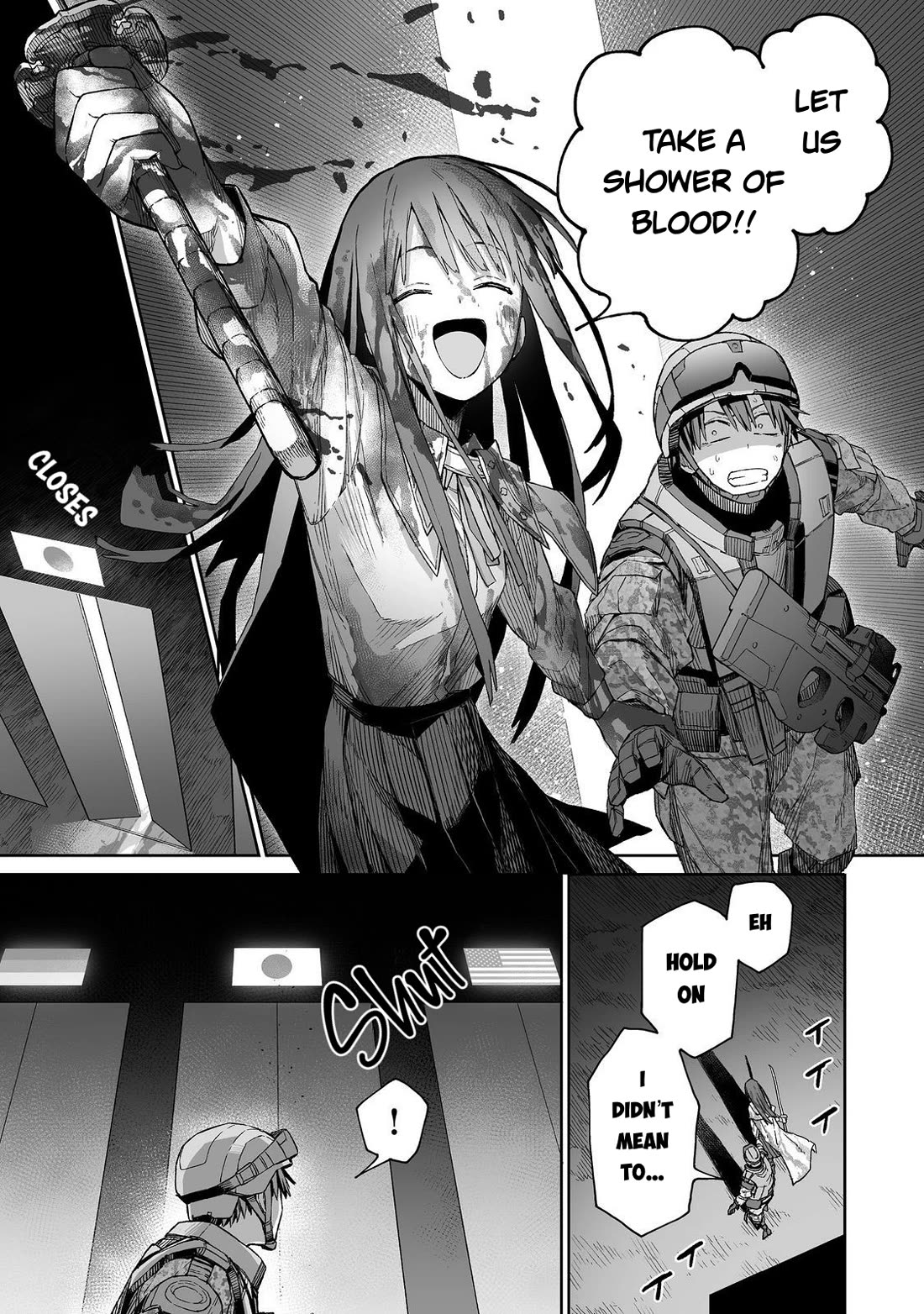 Dungeon War Between You and Me chapter 2 page 2