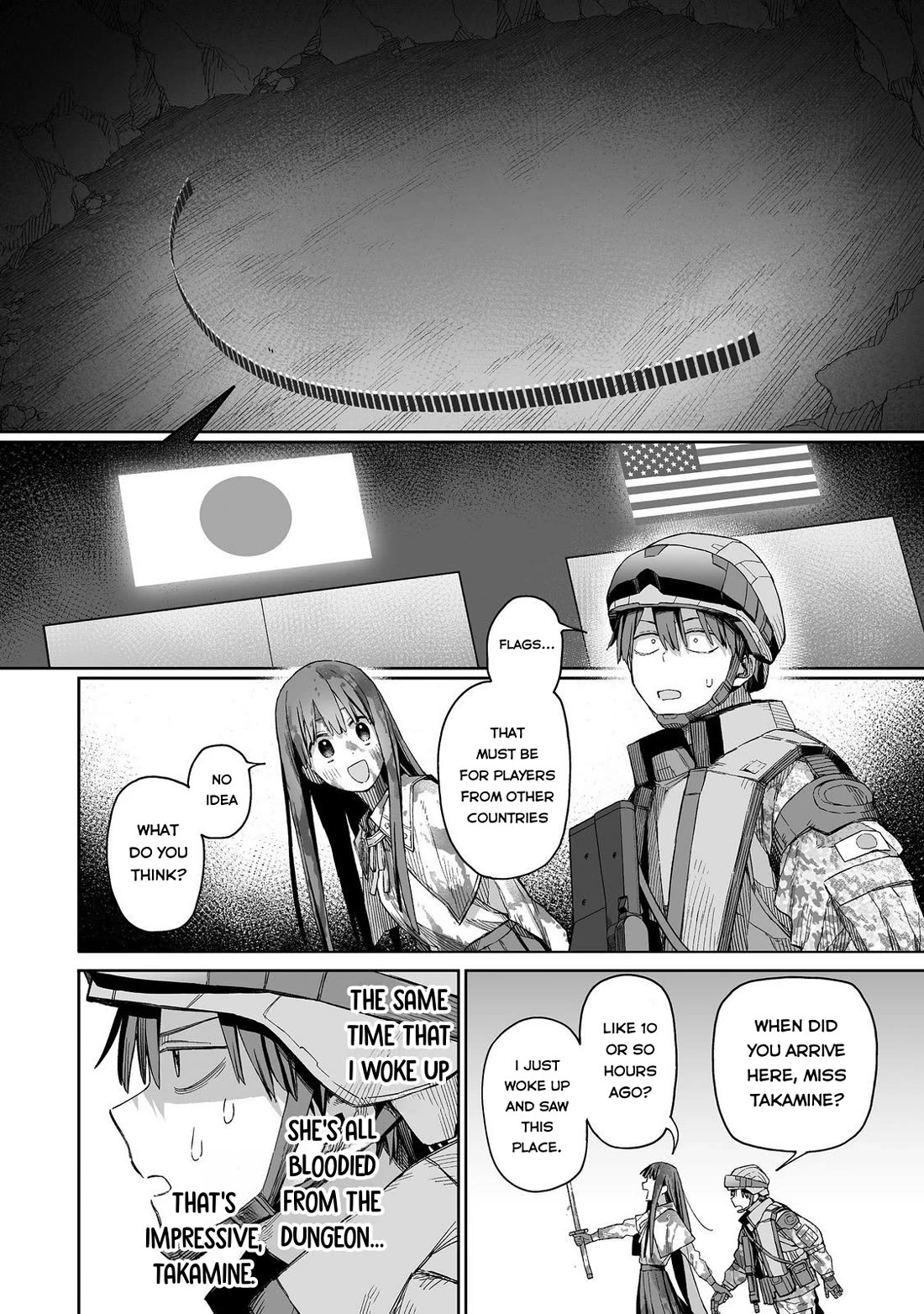 Dungeon War Between You and Me chapter 2 page 3