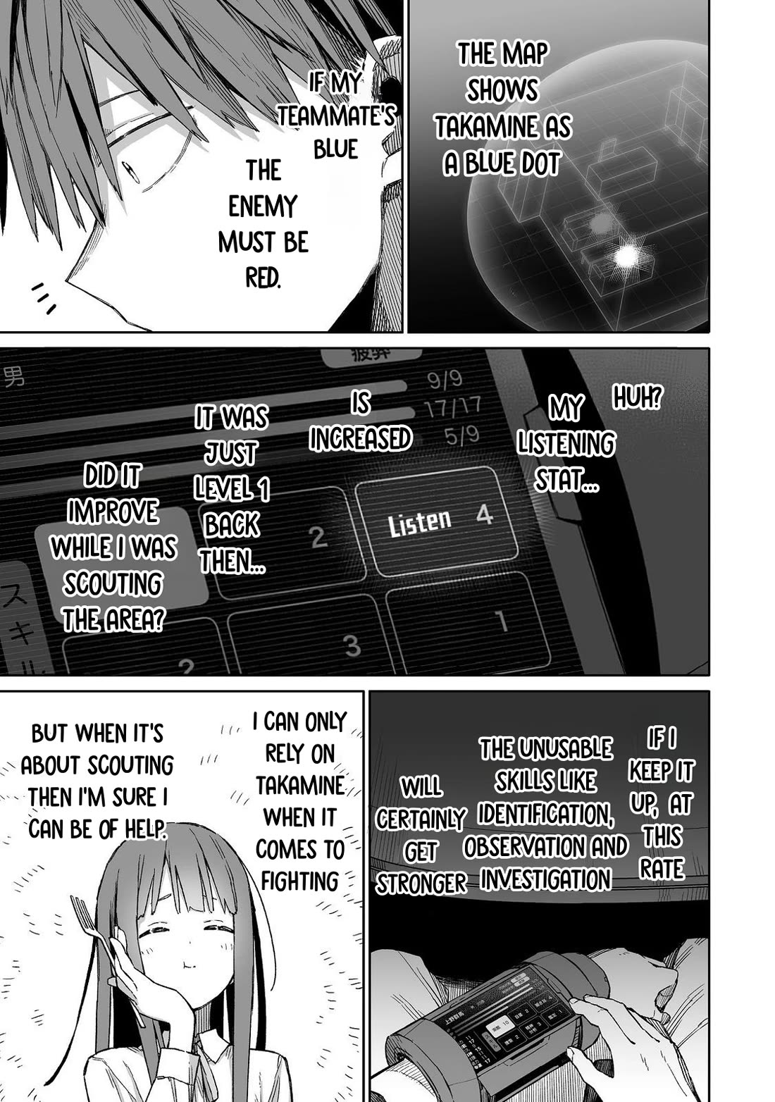 Dungeon War Between You and Me chapter 2 page 30