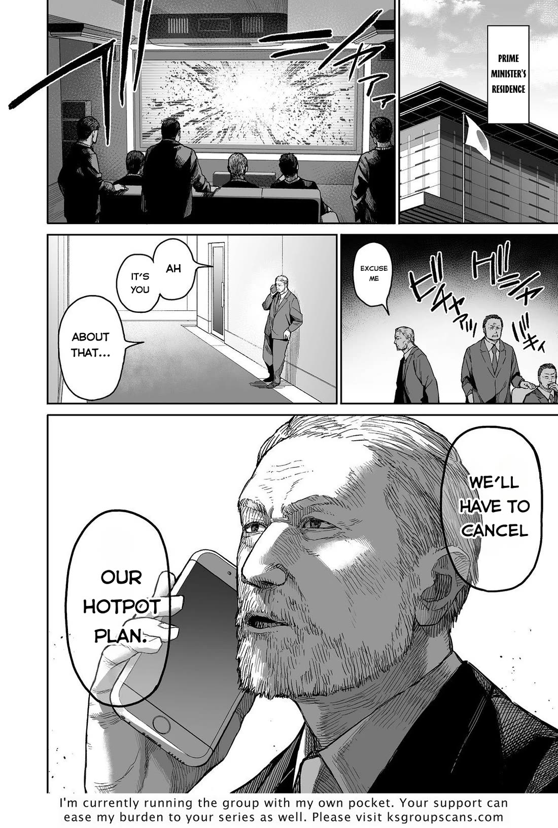 Dungeon War Between You and Me chapter 2 page 33