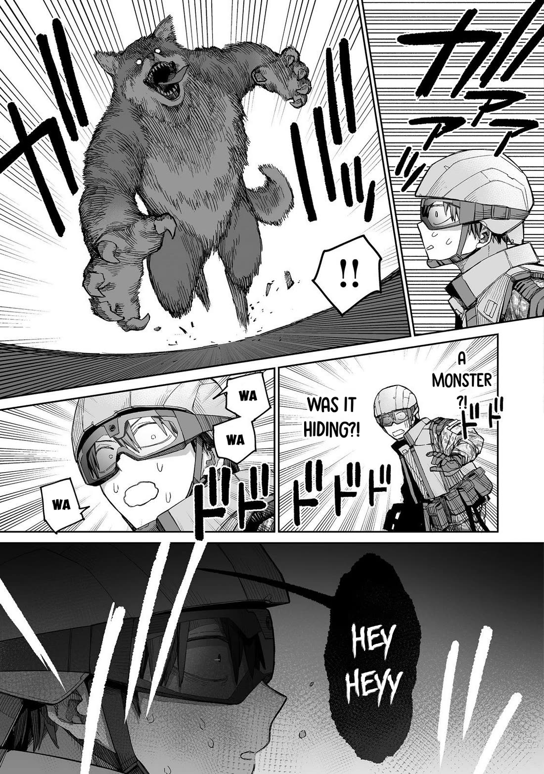 Dungeon War Between You and Me chapter 2 page 8