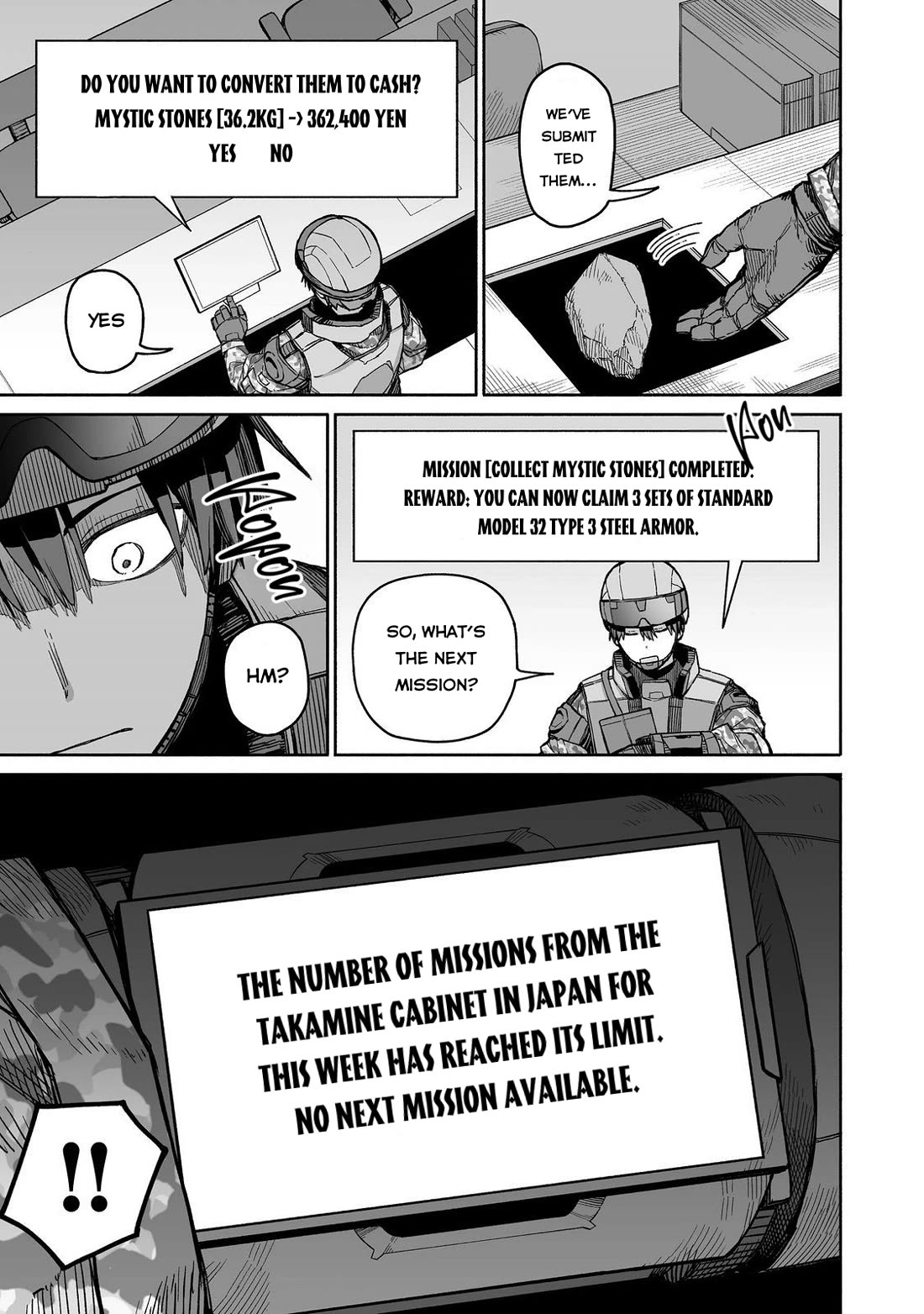 Dungeon War Between You and Me chapter 3 page 10