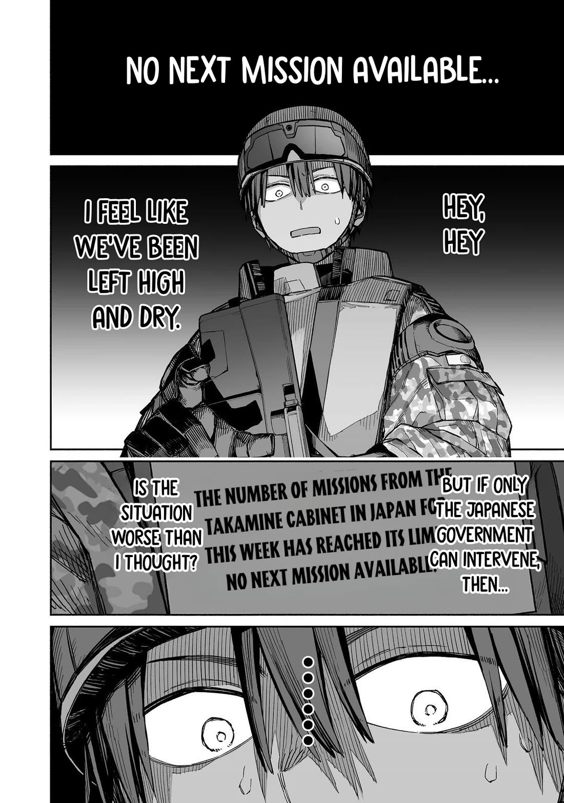 Dungeon War Between You and Me chapter 3 page 11