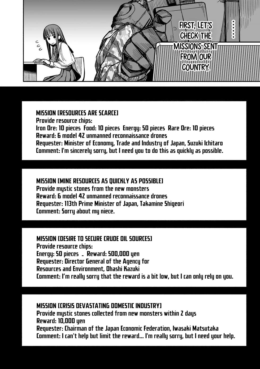 Dungeon War Between You and Me chapter 3 page 15