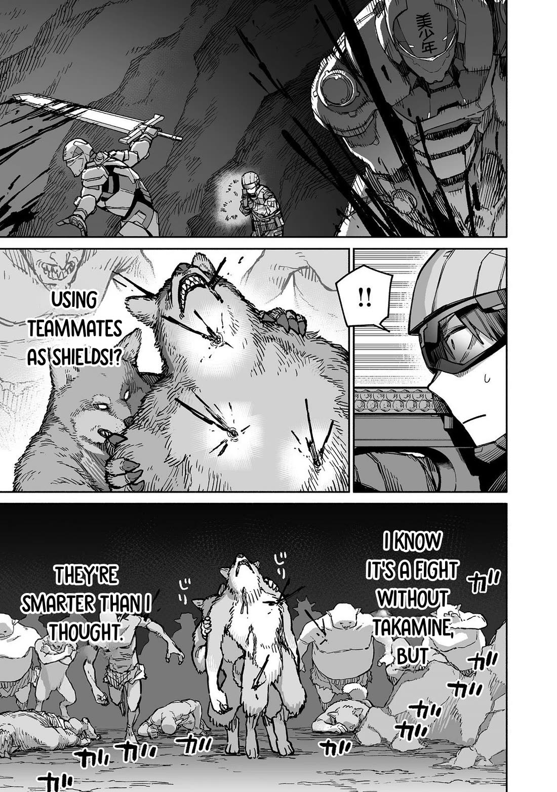 Dungeon War Between You and Me chapter 3 page 28