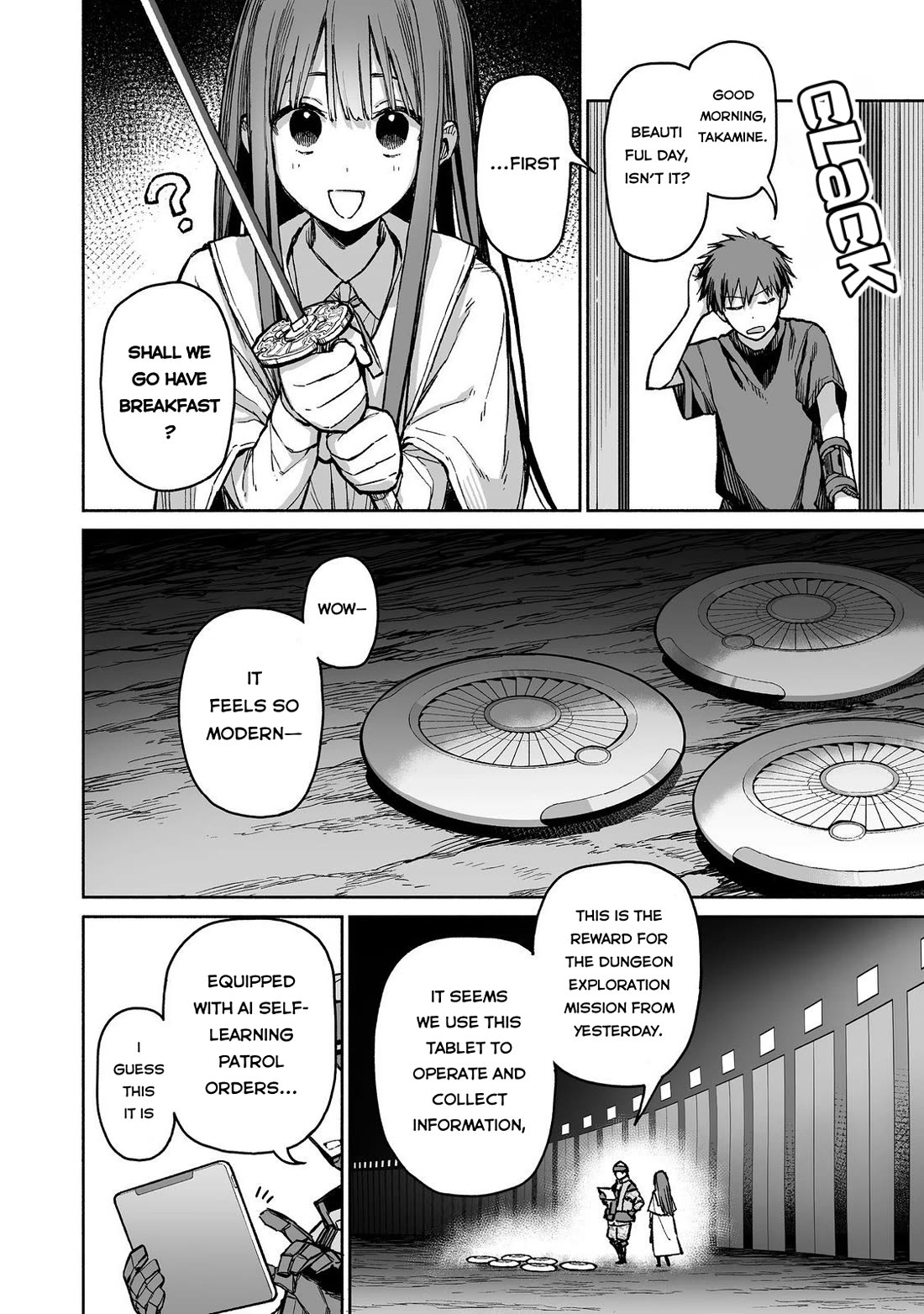 Dungeon War Between You and Me chapter 3 page 3