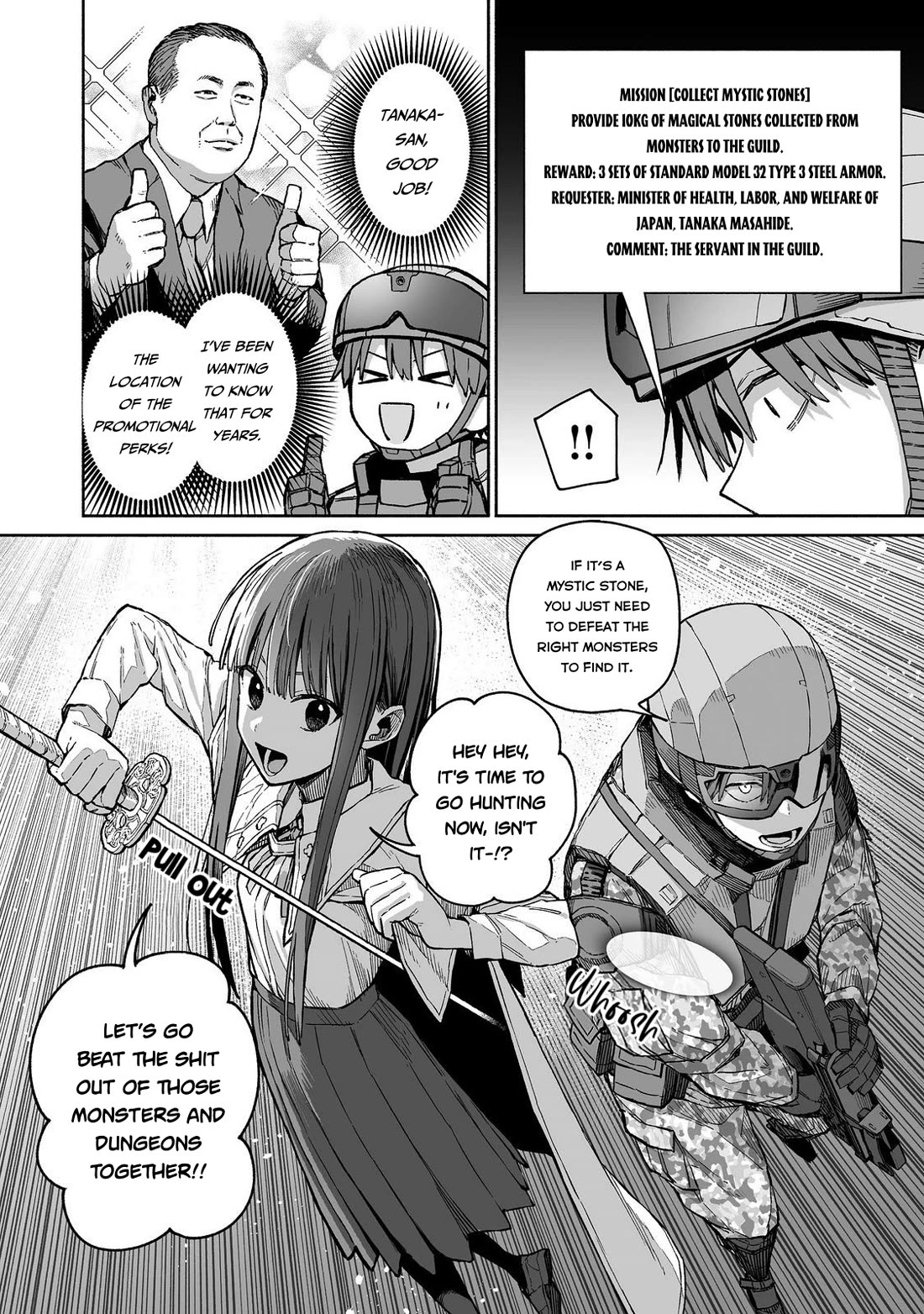 Dungeon War Between You and Me chapter 3 page 5