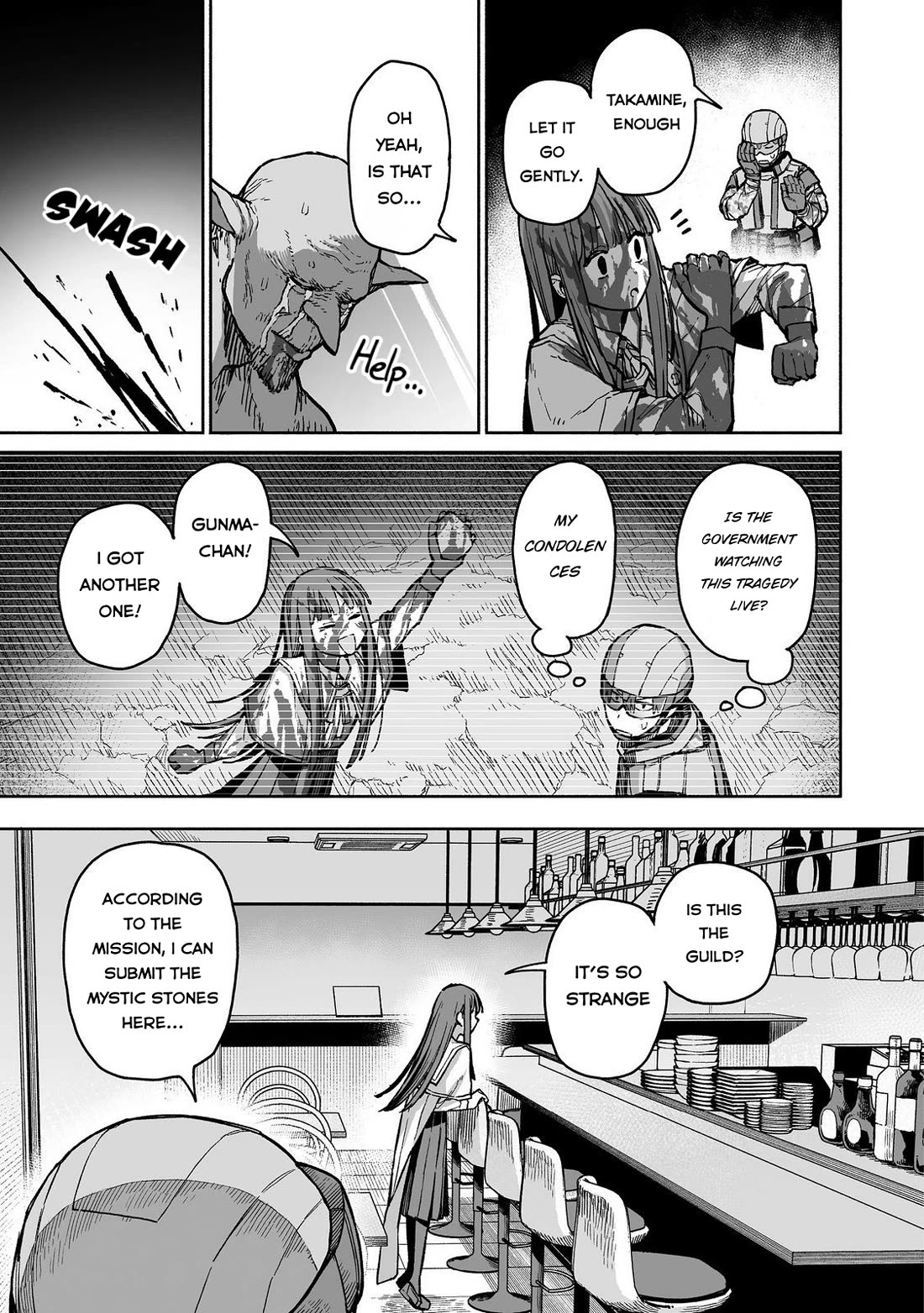 Dungeon War Between You and Me chapter 3 page 8